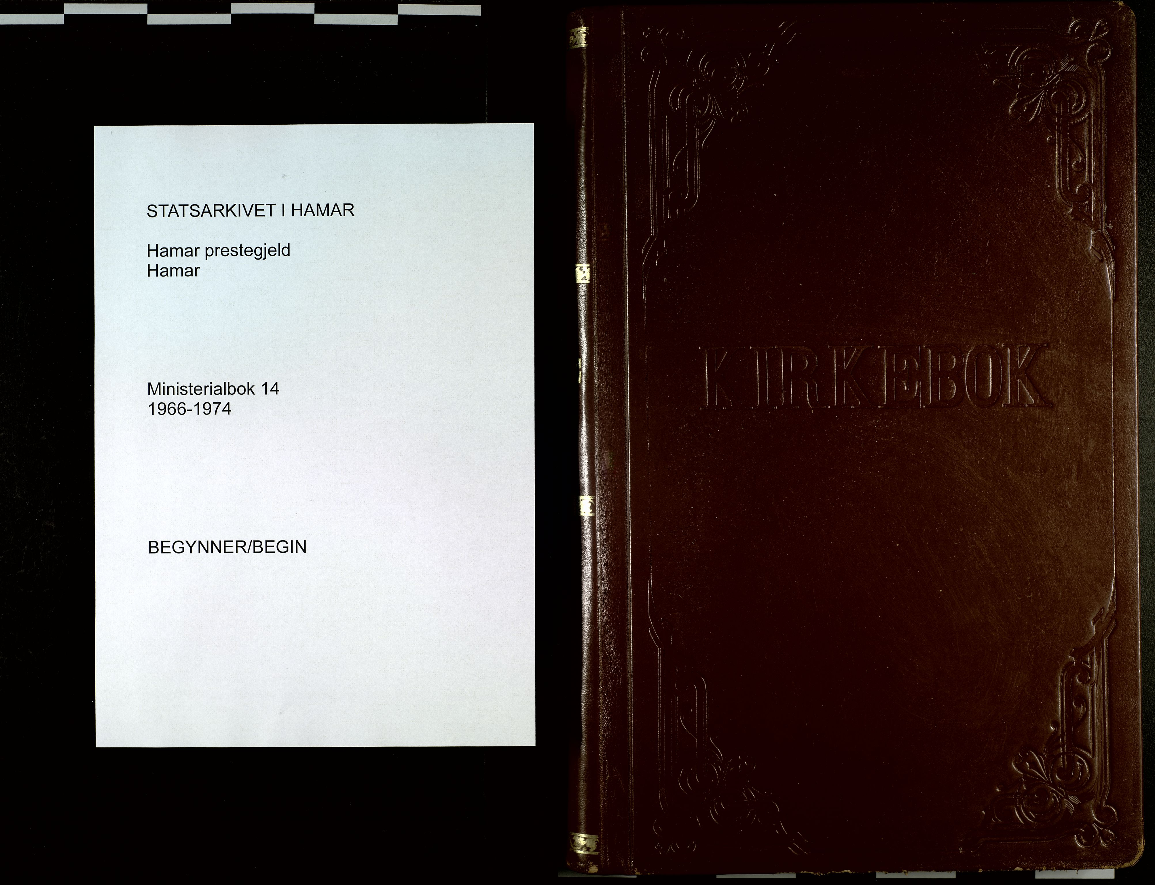 Hamar prestekontor, AV/SAH-DOMPH-002/H/Ha/Haa/L0014: Parish register (official) no. 14, 1966-1974