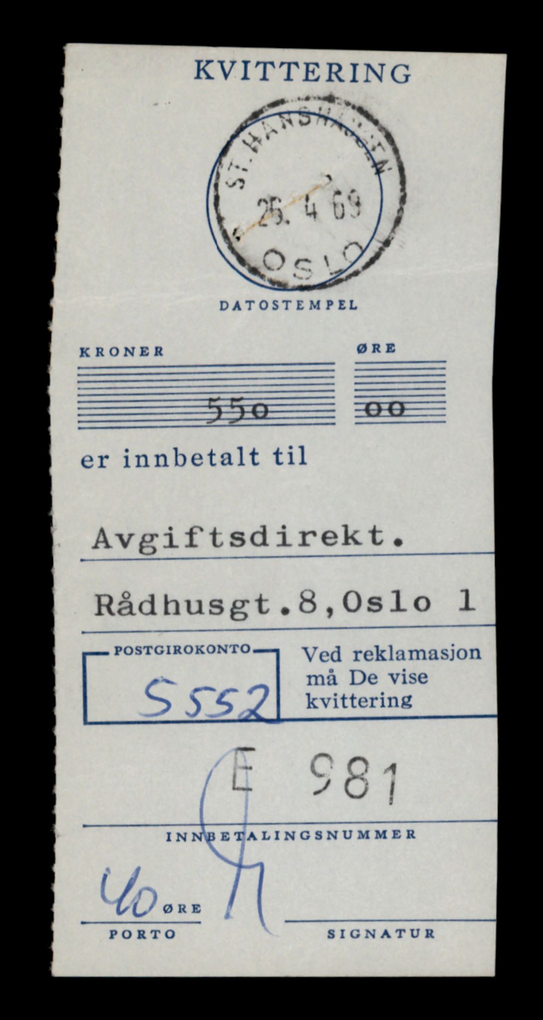 Møre og Romsdal vegkontor - Ålesund trafikkstasjon, AV/SAT-A-4099/F/Fe/L0048: Registreringskort for kjøretøy T 14721 - T 14863, 1927-1998, p. 3257