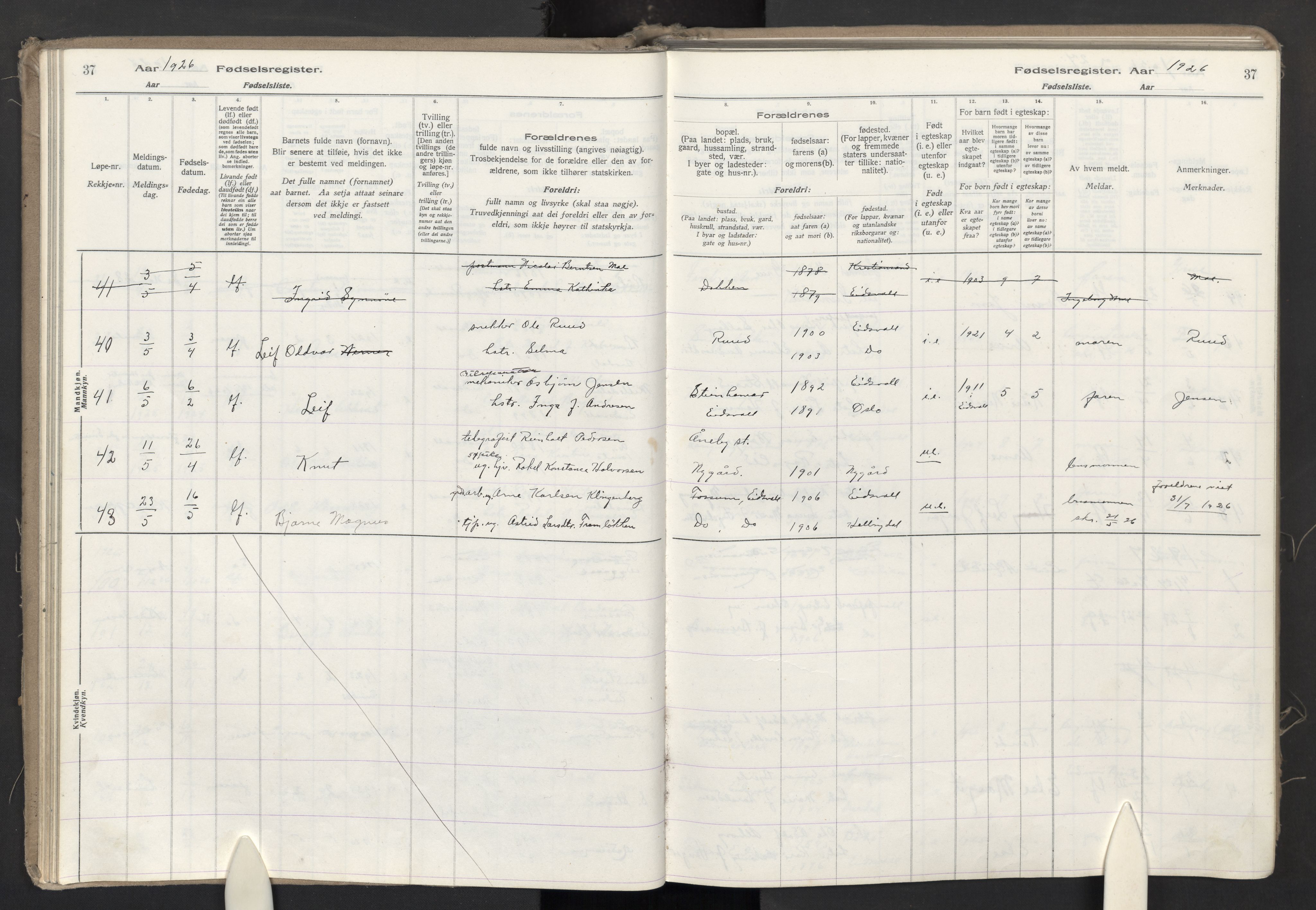 Eidsvoll prestekontor Kirkebøker, AV/SAO-A-10888/J/Ja/L0002: Birth register no. I 2, 1924-1937, p. 37