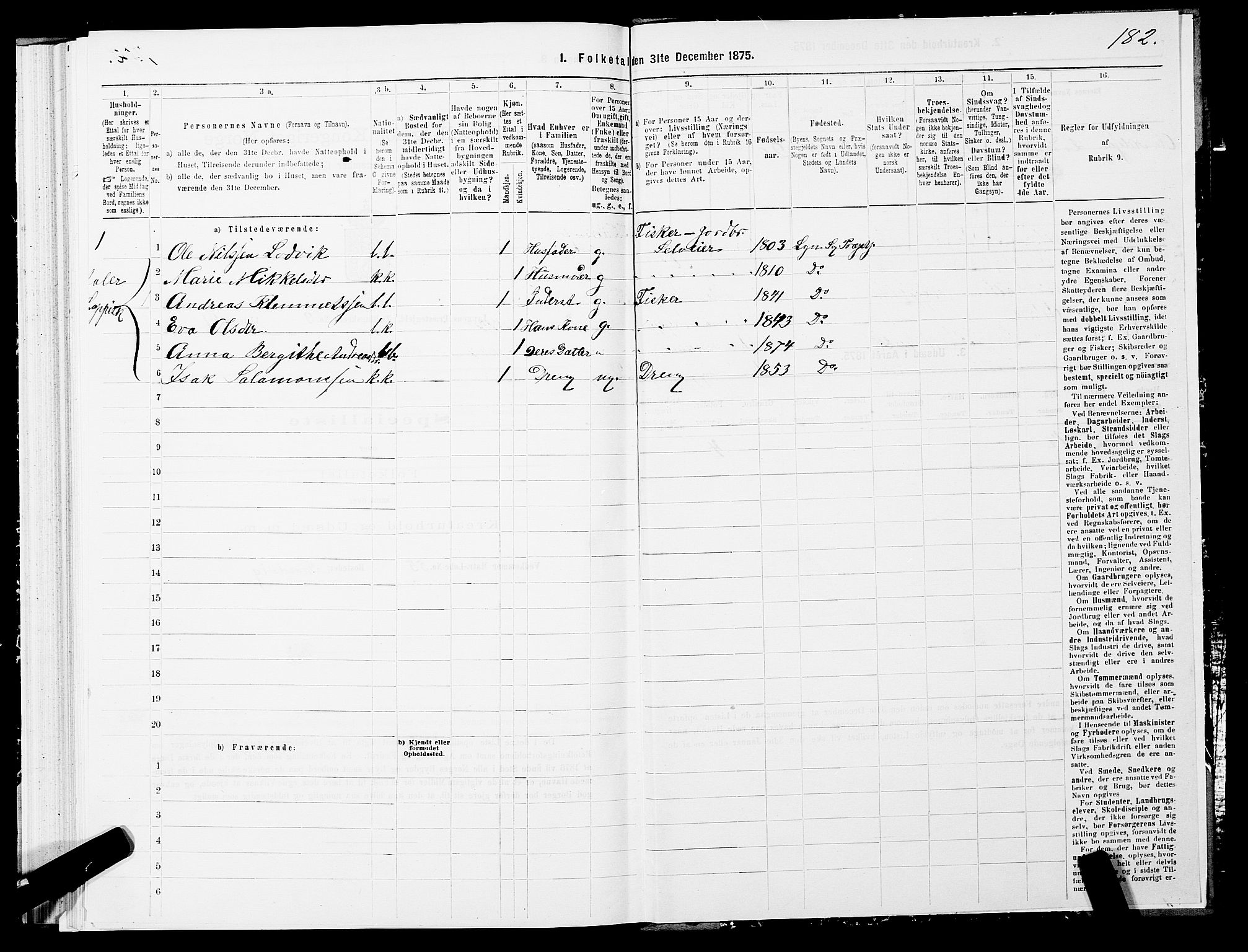 SATØ, 1875 census for 1938P Lyngen, 1875, p. 3182