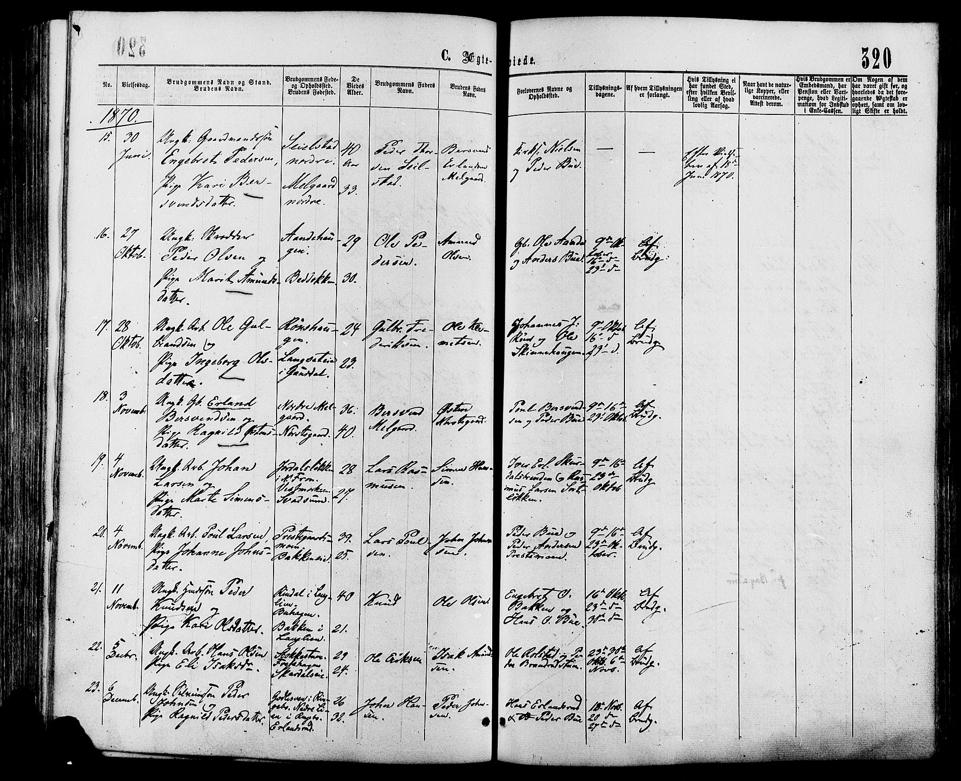 Sør-Fron prestekontor, SAH/PREST-010/H/Ha/Haa/L0002: Parish register (official) no. 2, 1864-1880, p. 320