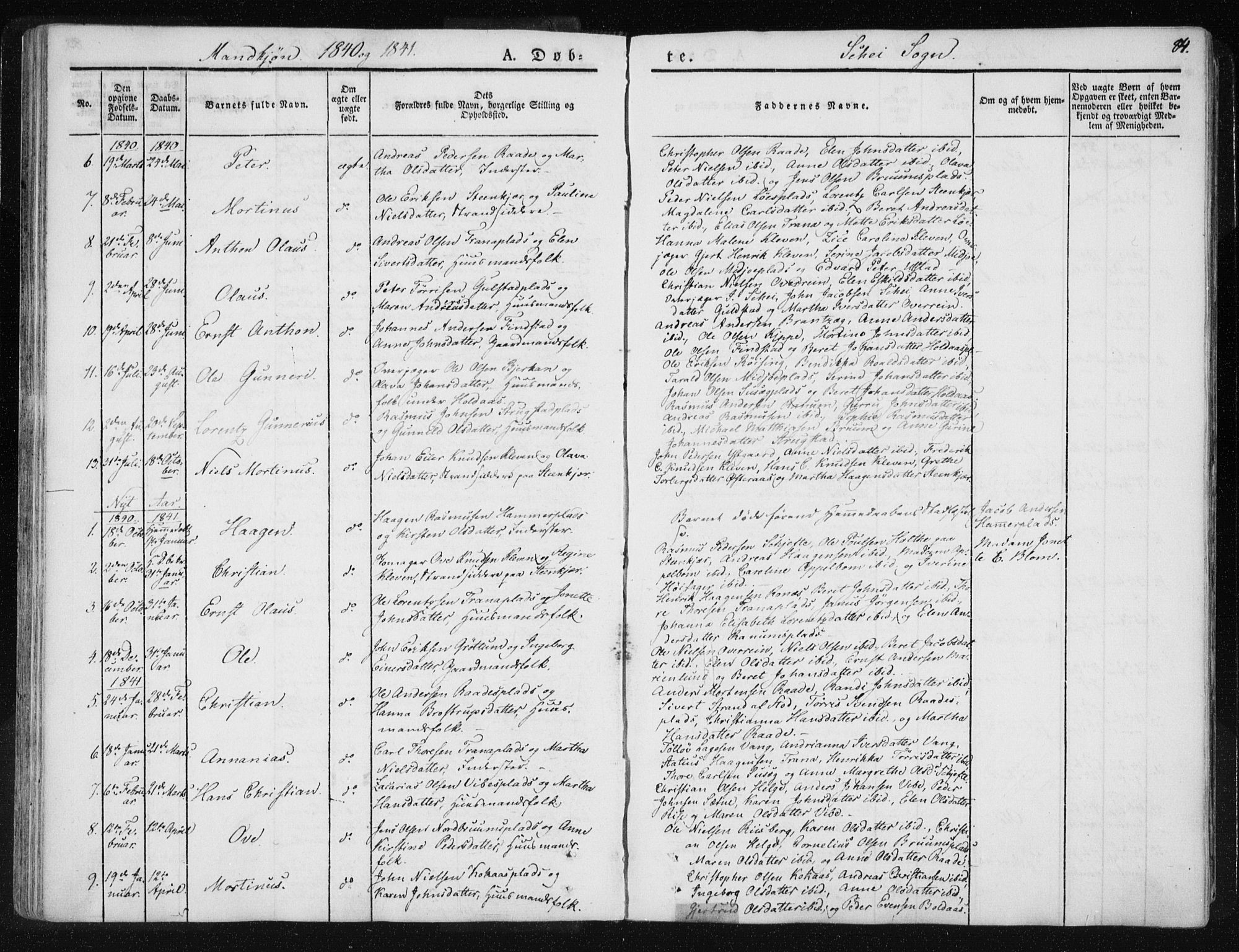 Ministerialprotokoller, klokkerbøker og fødselsregistre - Nord-Trøndelag, SAT/A-1458/735/L0339: Parish register (official) no. 735A06 /2, 1836-1848, p. 84