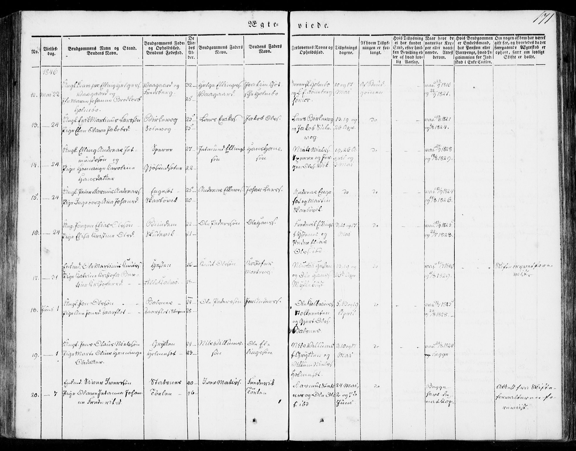 Ministerialprotokoller, klokkerbøker og fødselsregistre - Møre og Romsdal, SAT/A-1454/528/L0396: Parish register (official) no. 528A07, 1839-1847, p. 171