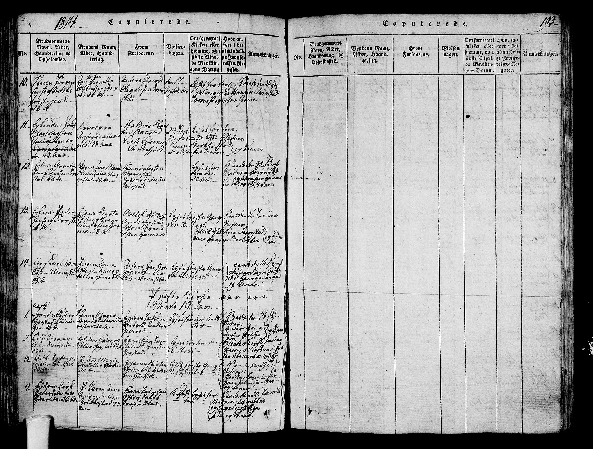 Sandar kirkebøker, SAKO/A-243/F/Fa/L0004: Parish register (official) no. 4, 1814-1832, p. 193