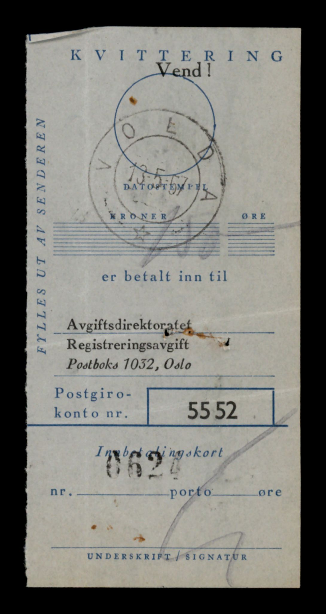 Møre og Romsdal vegkontor - Ålesund trafikkstasjon, AV/SAT-A-4099/F/Fe/L0044: Registreringskort for kjøretøy T 14205 - T 14319, 1927-1998, p. 2285