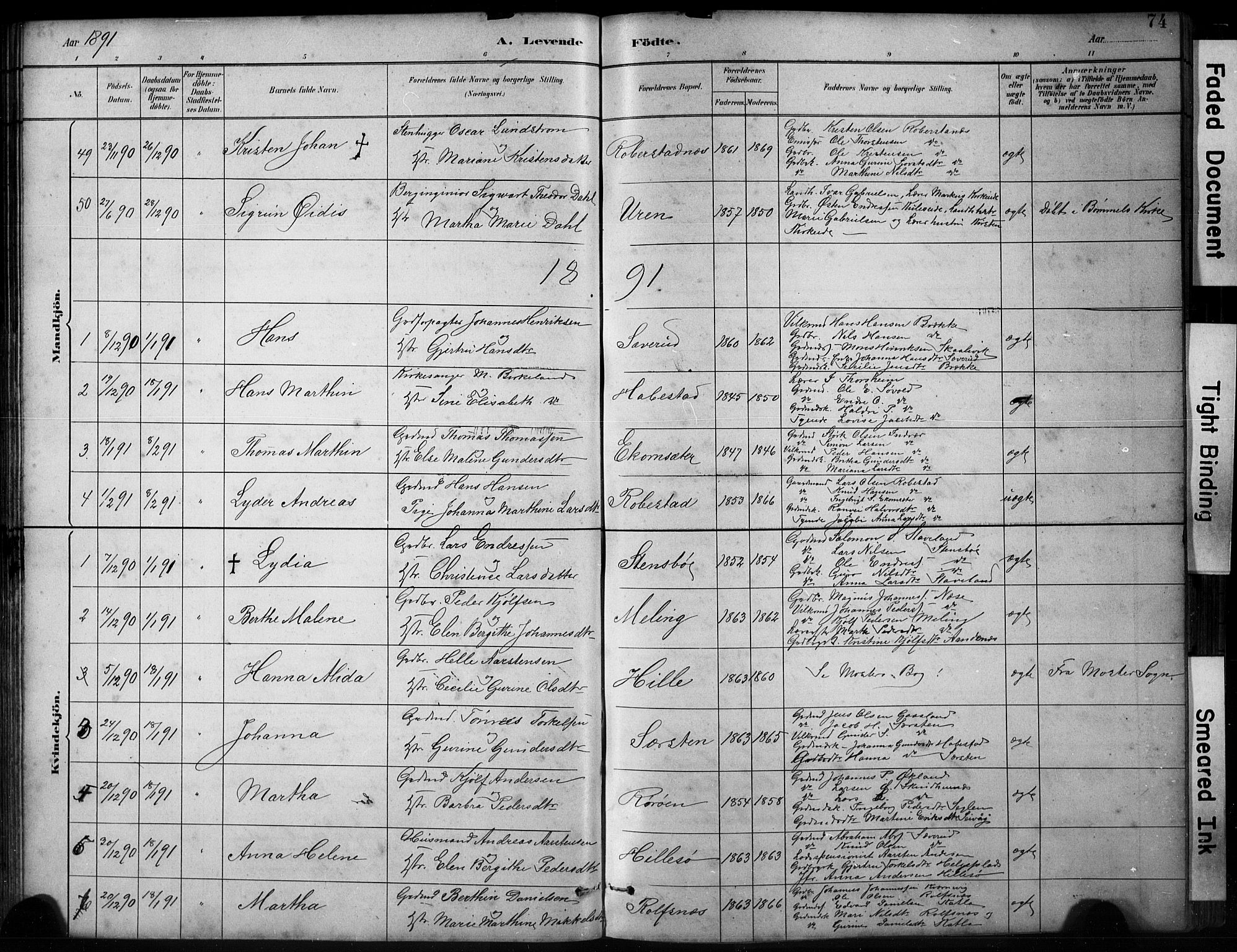 Finnås sokneprestembete, SAB/A-99925/H/Ha/Hab/Habb/L0003: Parish register (copy) no. B 3, 1882-1897, p. 74