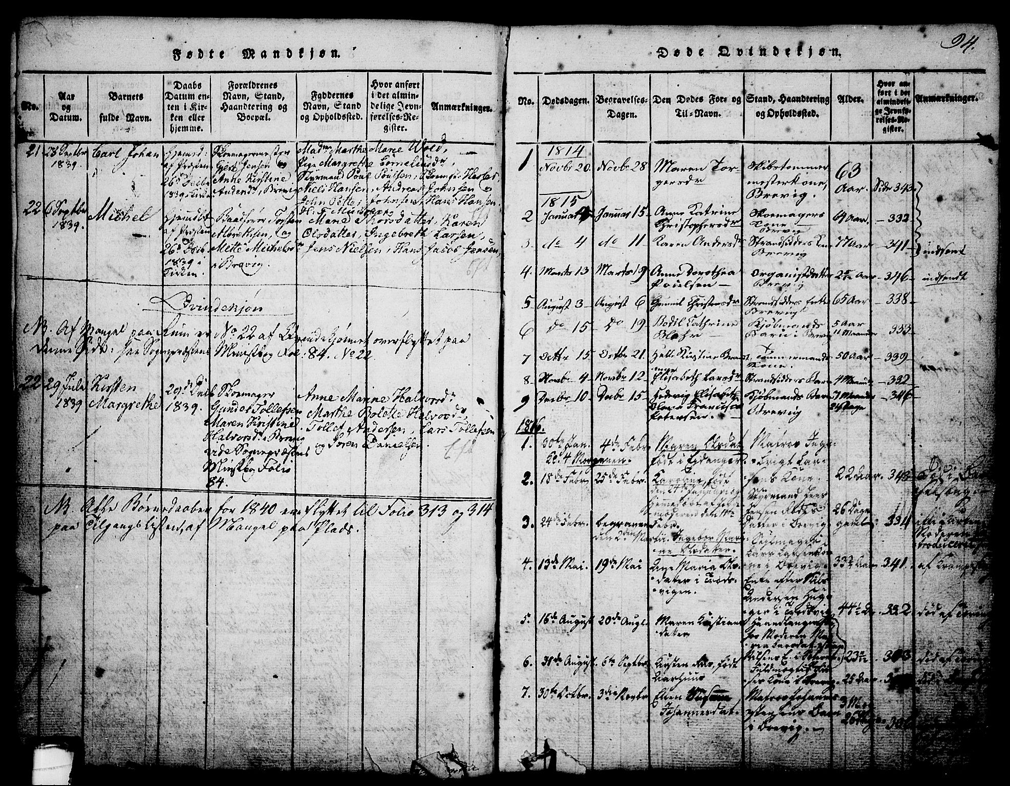 Brevik kirkebøker, AV/SAKO-A-255/G/Ga/L0001: Parish register (copy) no. 1, 1814-1845, p. 94