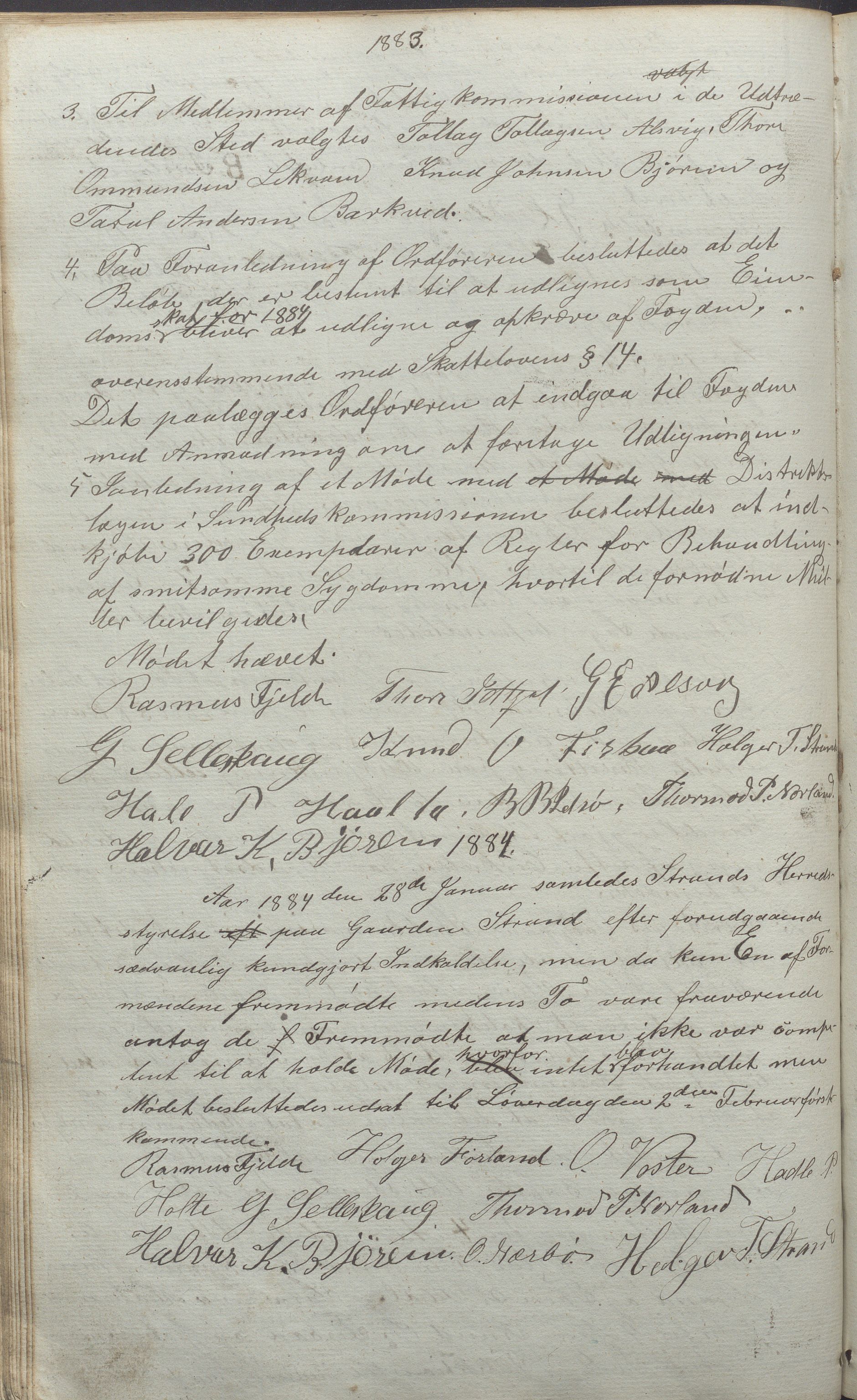 Strand kommune - Formannskapet/Rådmannskontoret, IKAR/A-104/A/Aa/L0001: Møtebok, 1837-1888, p. 201b