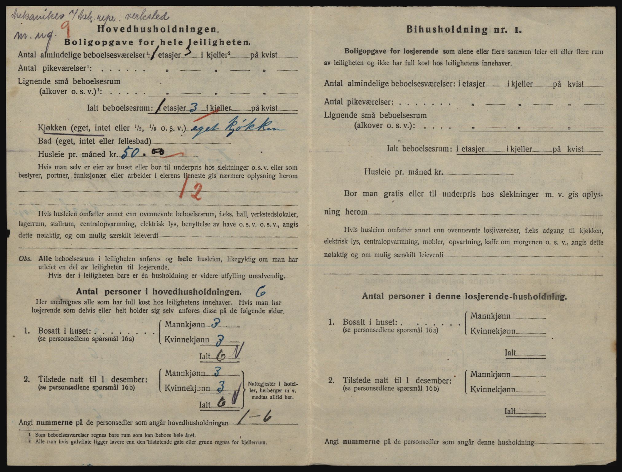 SATØ, 1920 census for Tromsø, 1920, p. 5892