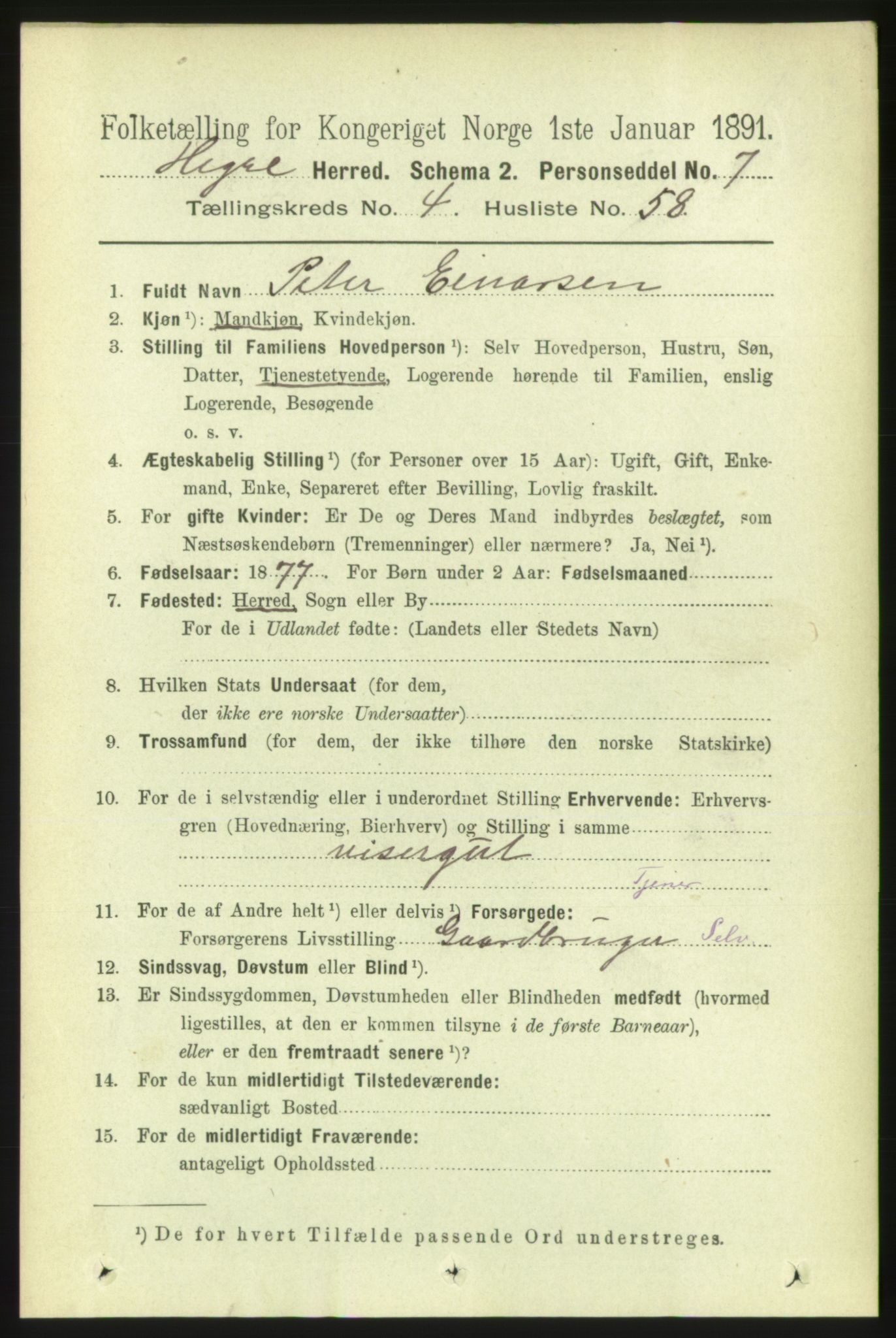 RA, 1891 census for 1712 Hegra, 1891, p. 1823