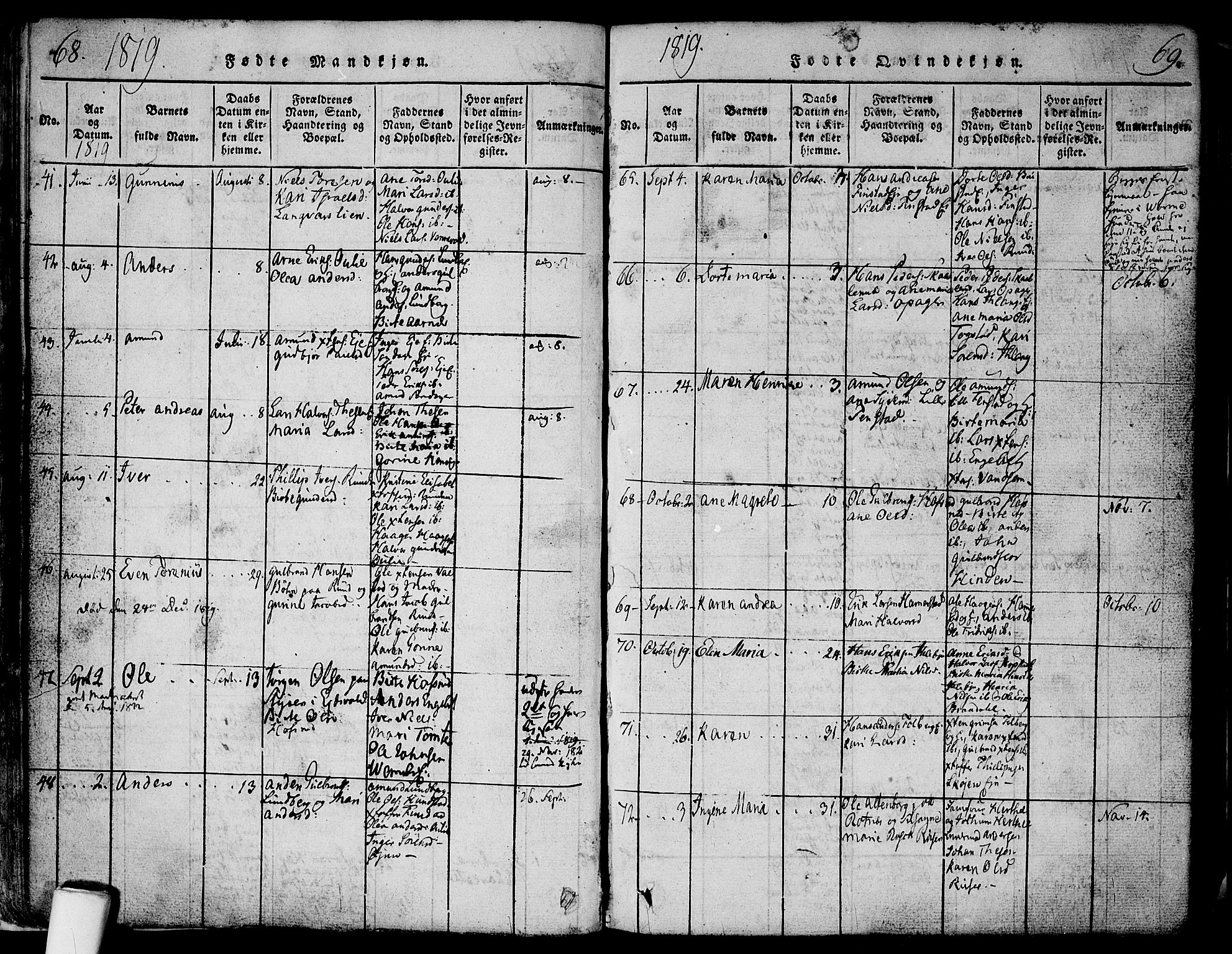 Nes prestekontor Kirkebøker, AV/SAO-A-10410/F/Fa/L0005: Parish register (official) no. I 5, 1815-1835, p. 68-69