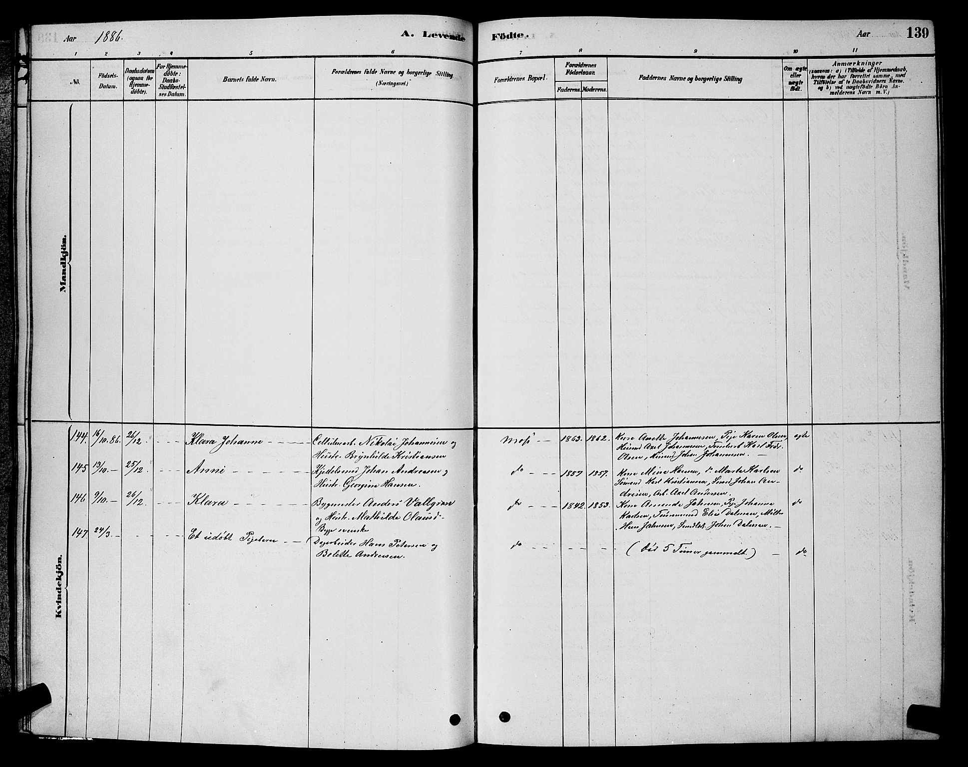 Moss prestekontor Kirkebøker, AV/SAO-A-2003/G/Ga/L0005: Parish register (copy) no. I 5, 1878-1888, p. 139