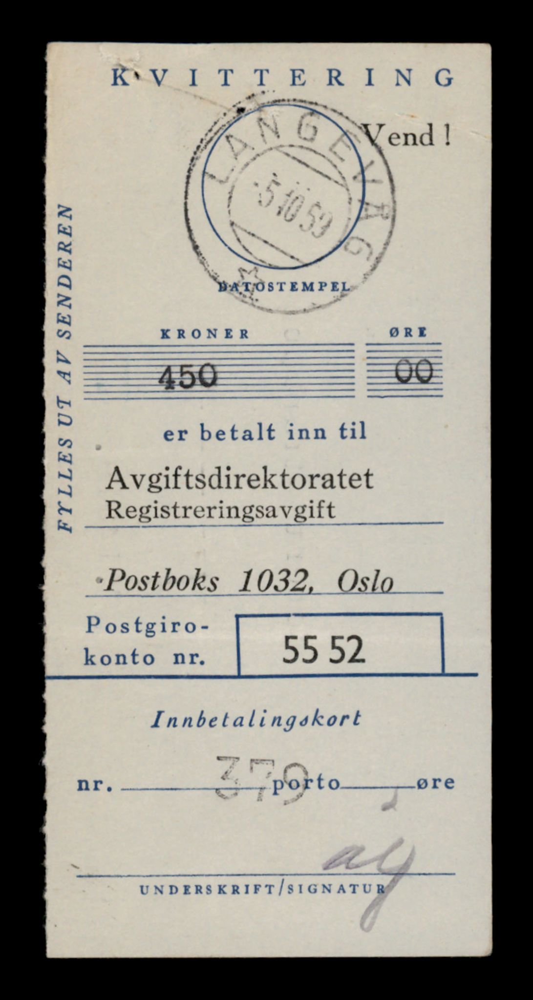 Møre og Romsdal vegkontor - Ålesund trafikkstasjon, AV/SAT-A-4099/F/Fe/L0042: Registreringskort for kjøretøy T 13906 - T 14079, 1927-1998, p. 1679