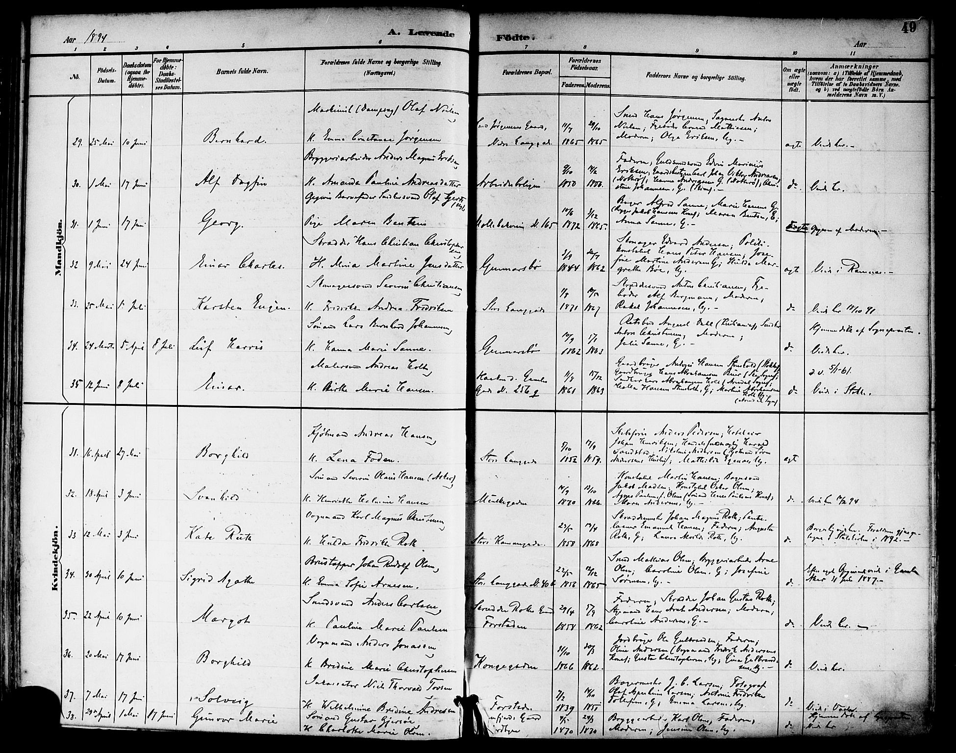 Tønsberg kirkebøker, AV/SAKO-A-330/F/Fa/L0012: Parish register (official) no. I 12, 1891-1899, p. 49