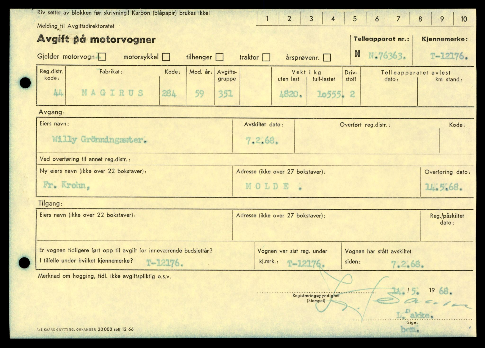 Møre og Romsdal vegkontor - Ålesund trafikkstasjon, AV/SAT-A-4099/F/Fe/L0033: Registreringskort for kjøretøy T 12151 - T 12474, 1927-1998, p. 591
