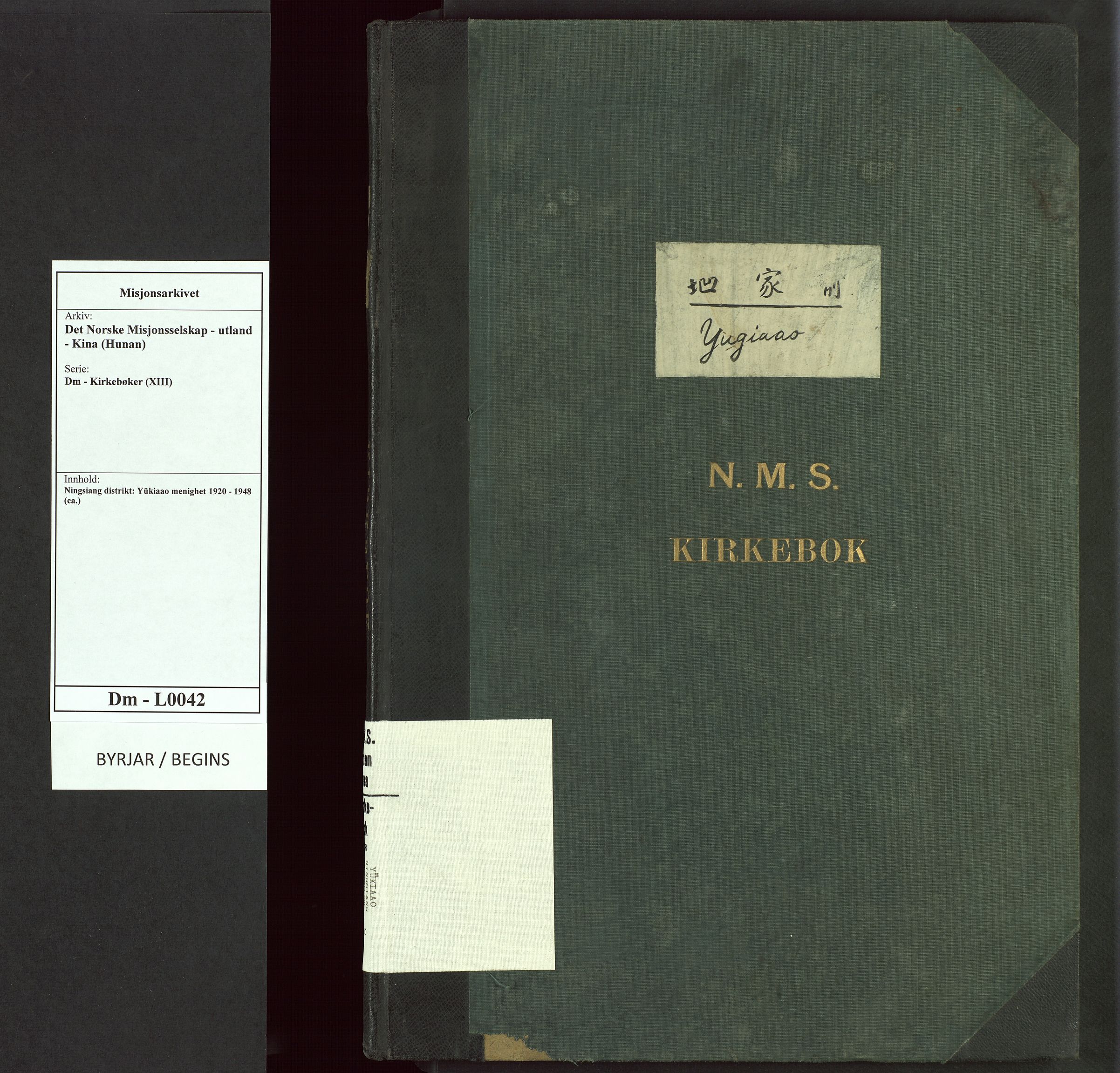 Det Norske Misjonsselskap - utland - Kina (Hunan), VID/MA-A-1065/Dm/L0042: Parish register (official) no. 80, 1920-1948
