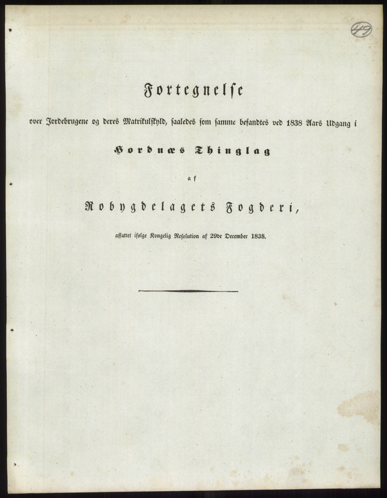 Andre publikasjoner, PUBL/PUBL-999/0002/0008: Bind 8 - Nedenes amt, 1838, p. 86