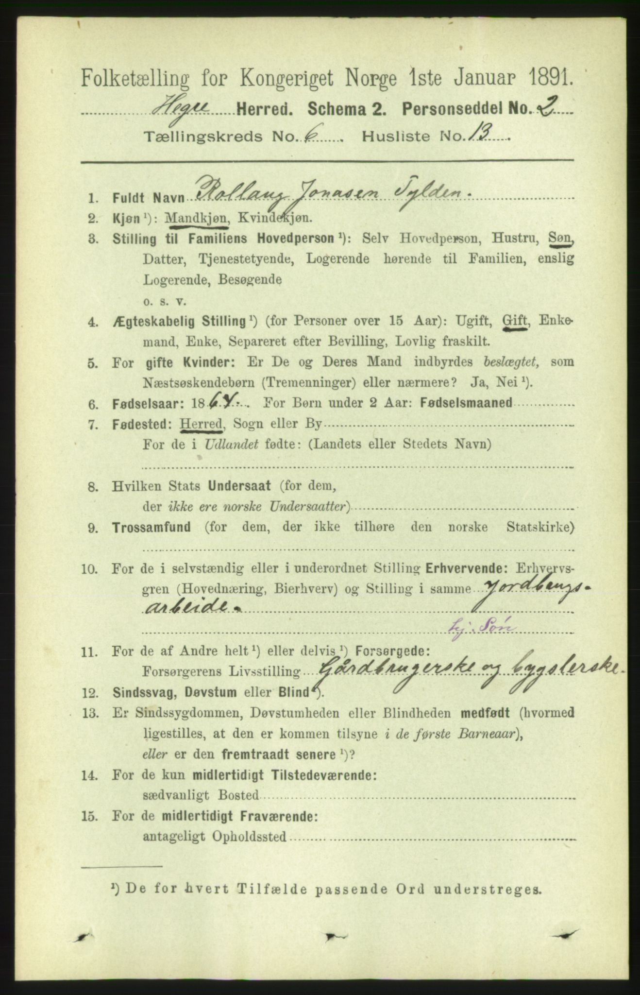 RA, 1891 census for 1712 Hegra, 1891, p. 2420