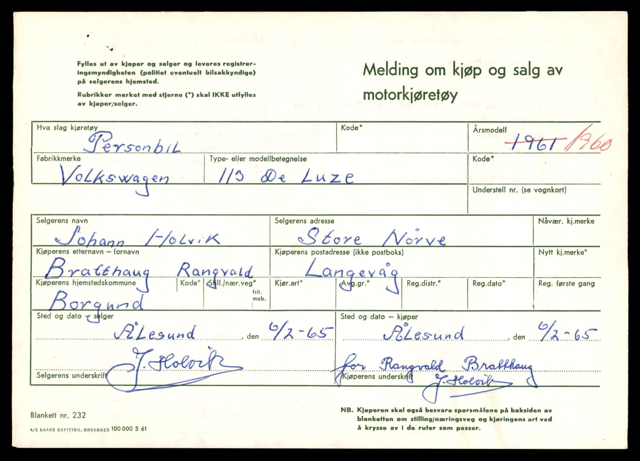 Møre og Romsdal vegkontor - Ålesund trafikkstasjon, AV/SAT-A-4099/F/Fe/L0045: Registreringskort for kjøretøy T 14320 - T 14444, 1927-1998, p. 3164