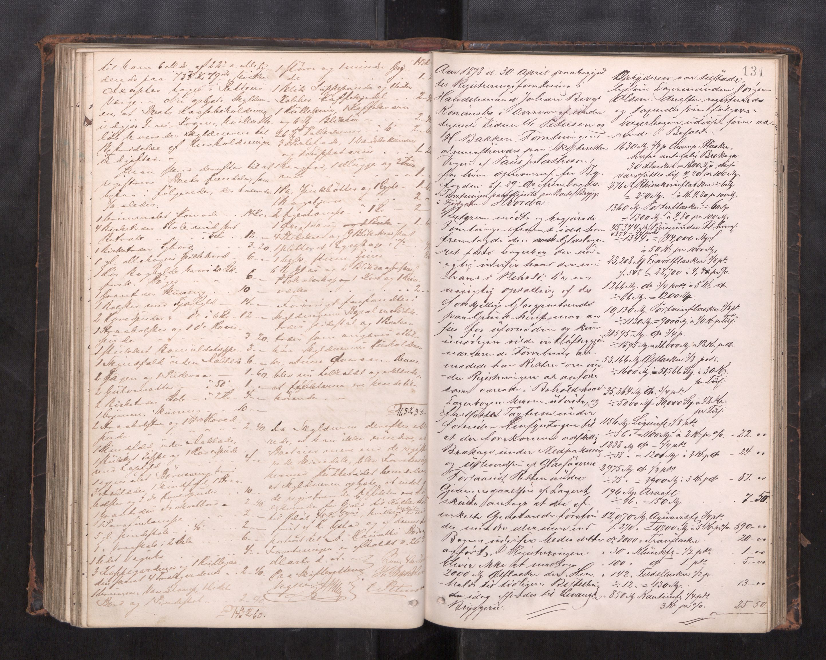 Trondheim byfogd, AV/SAT-A-0003/1/3/3C/L0007: Skifteregistreringsprotokoll - 1/2-5/11. (u/ register), 1876-1879, p. 131