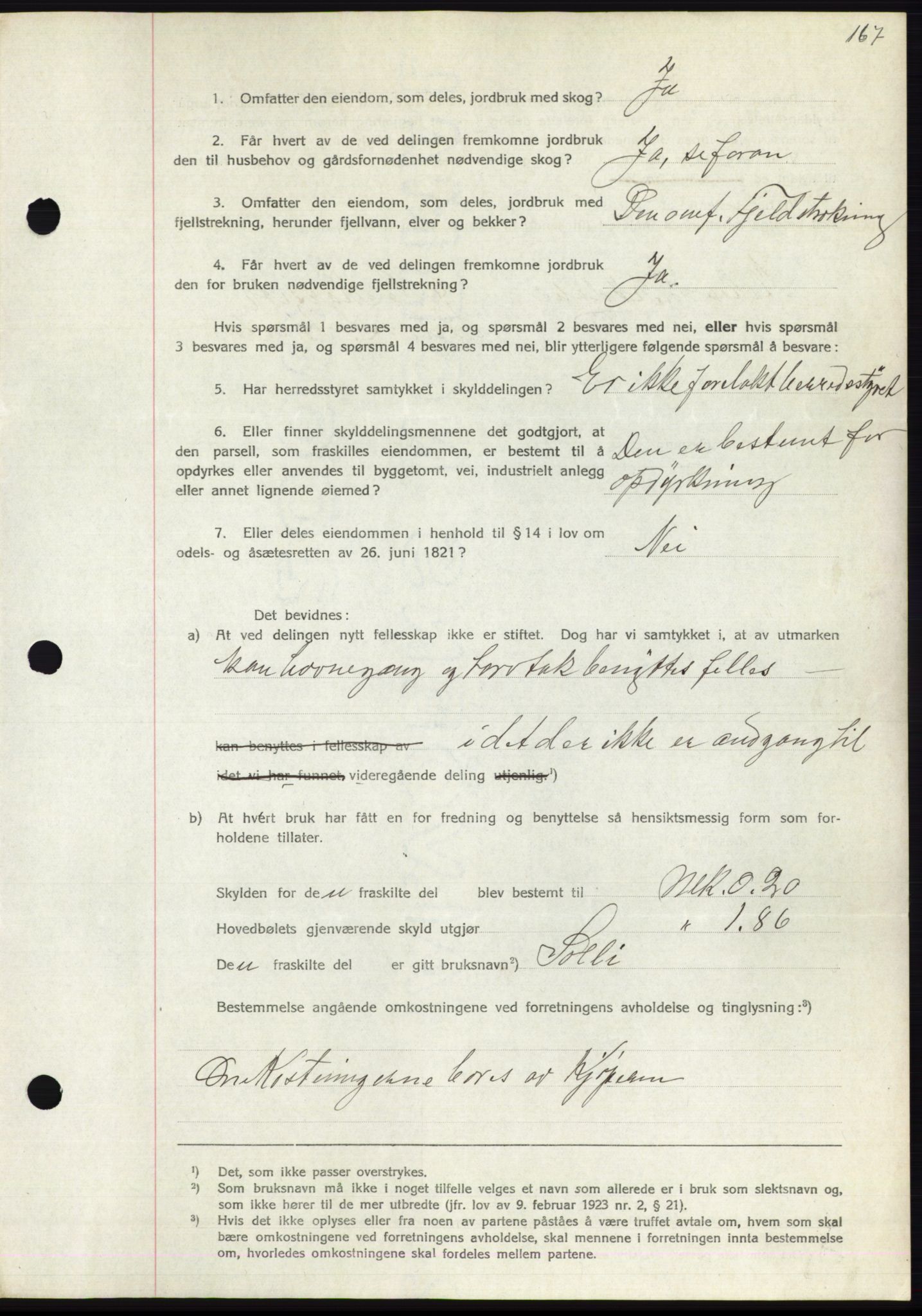 Romsdal sorenskriveri, AV/SAT-A-4149/1/2/2C/L0058: Mortgage book no. 52, 1930-1930, Deed date: 15.07.1930