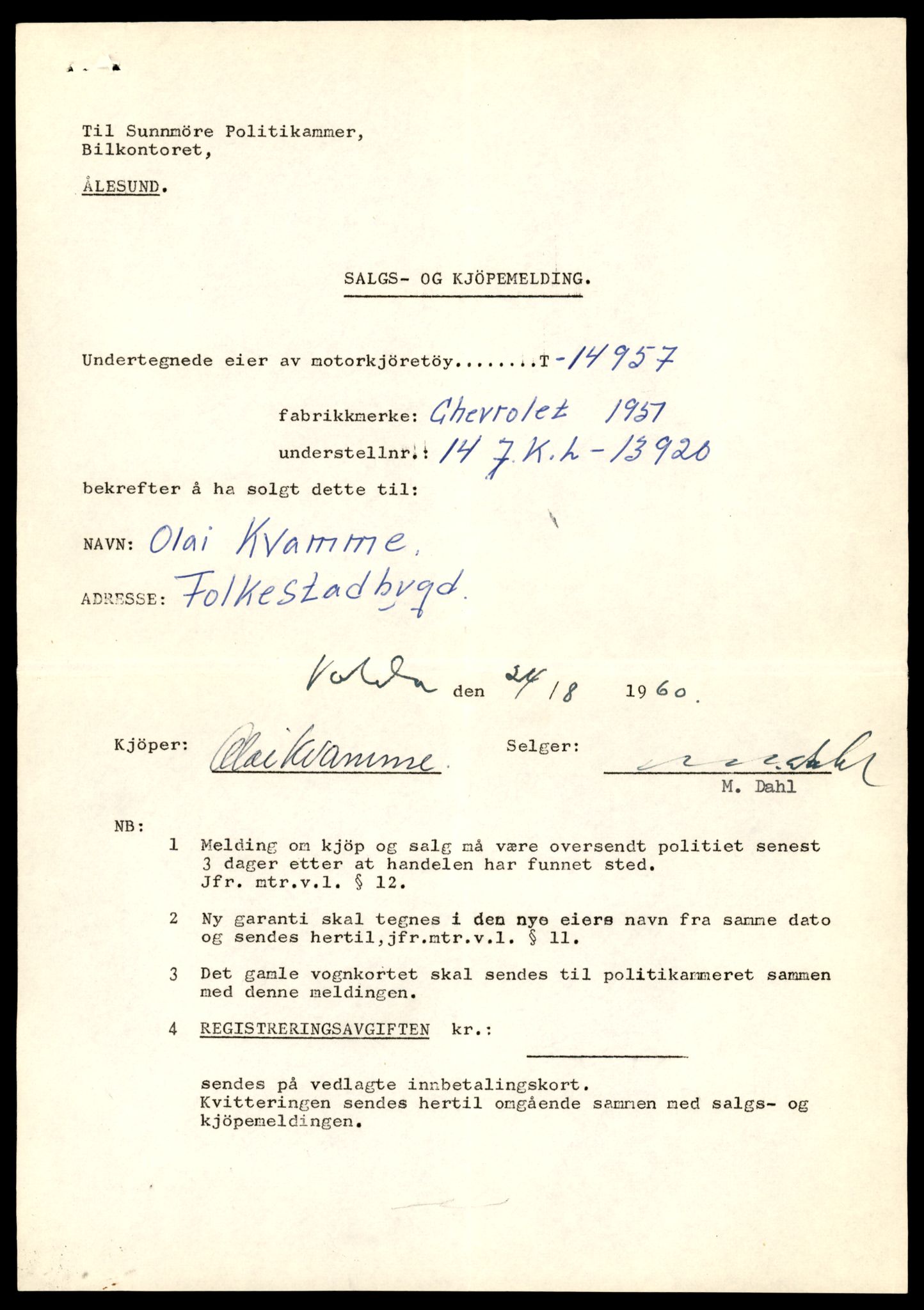 Møre og Romsdal vegkontor - Ålesund trafikkstasjon, AV/SAT-A-4099/F/Fe/L0049: Registreringskort for kjøretøy T 14864 - T 18613, 1927-1998, p. 2169