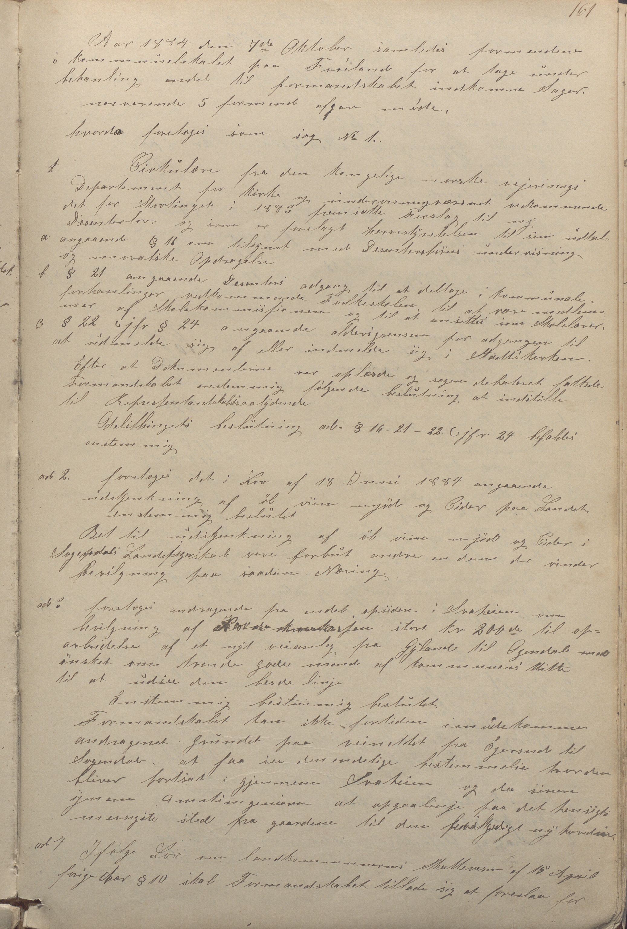 Sokndal kommune - Formannskapet/Sentraladministrasjonen, IKAR/K-101099/A/L0001: Forhandlingsprotokoll, 1863-1886, p. 161a