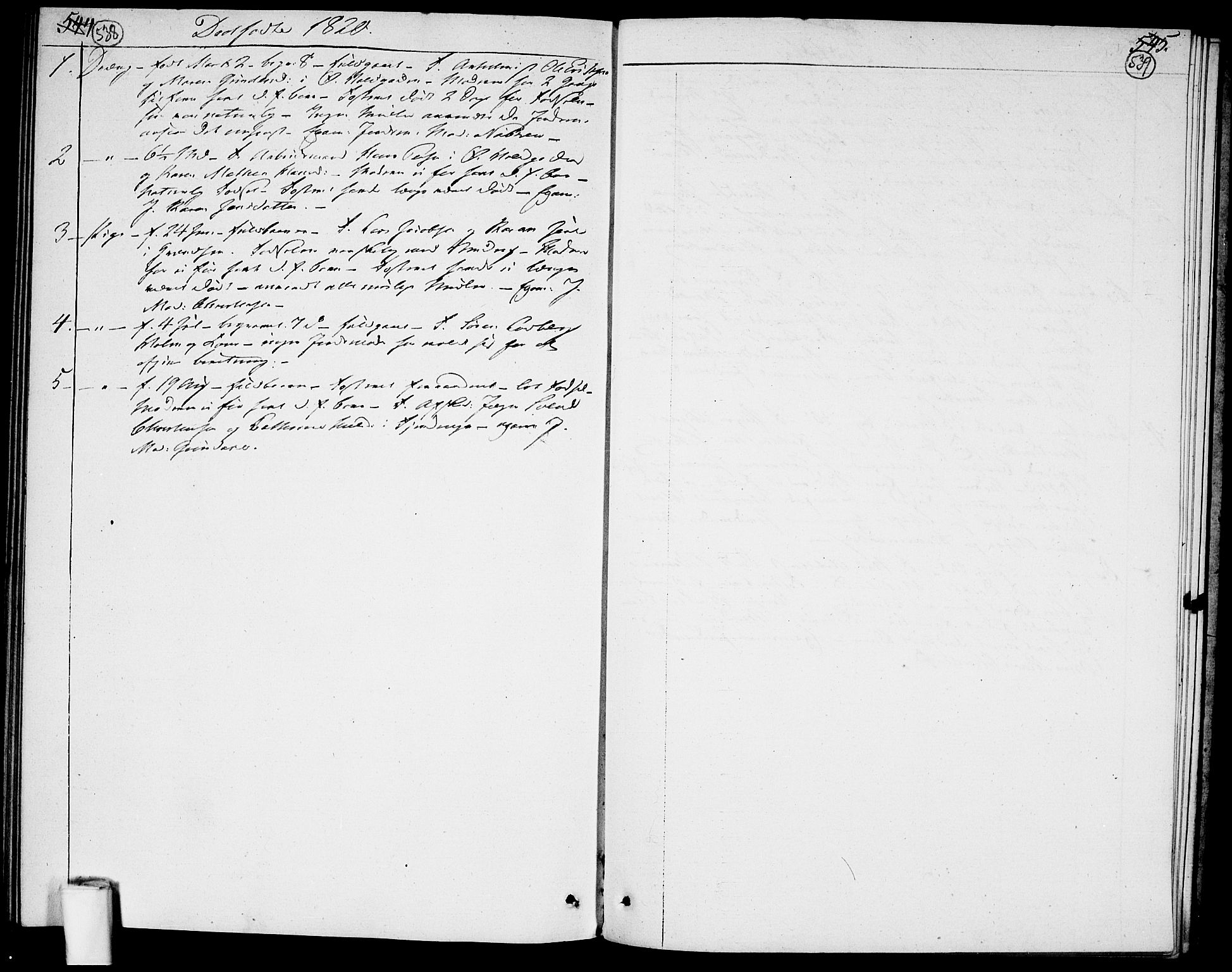 Garnisonsmenigheten Kirkebøker, SAO/A-10846/F/Fa/L0004: Parish register (official) no. 4, 1820-1828, p. 538-539