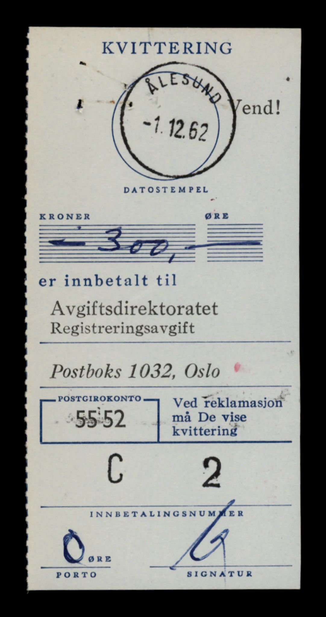 Møre og Romsdal vegkontor - Ålesund trafikkstasjon, AV/SAT-A-4099/F/Fe/L0046: Registreringskort for kjøretøy T 14445 - T 14579, 1927-1998