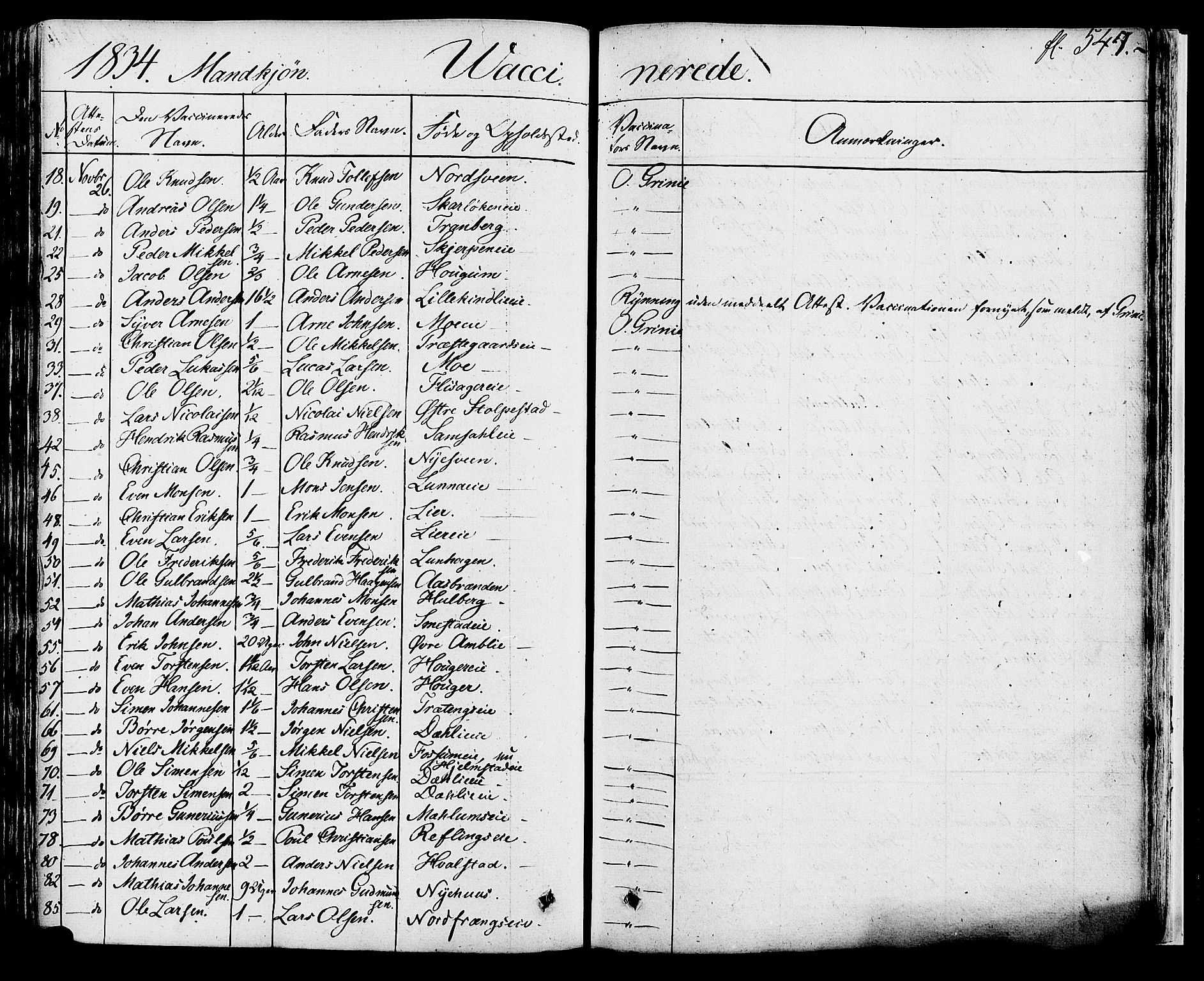Ringsaker prestekontor, SAH/PREST-014/K/Ka/L0007: Parish register (official) no. 7B, 1826-1837, p. 547