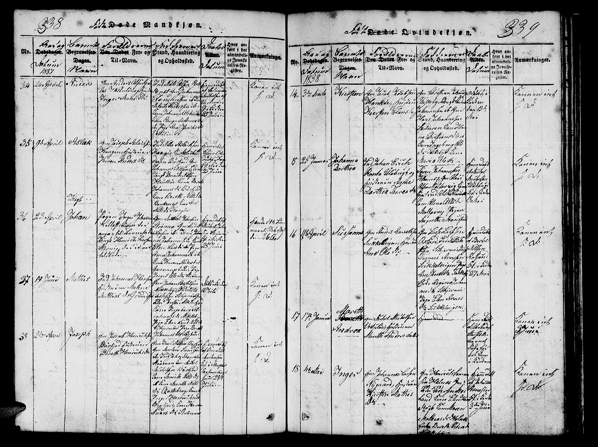 Skjervøy sokneprestkontor, AV/SATØ-S-1300/H/Ha/Hab/L0001klokker: Parish register (copy) no. 1, 1825-1838, p. 338-339