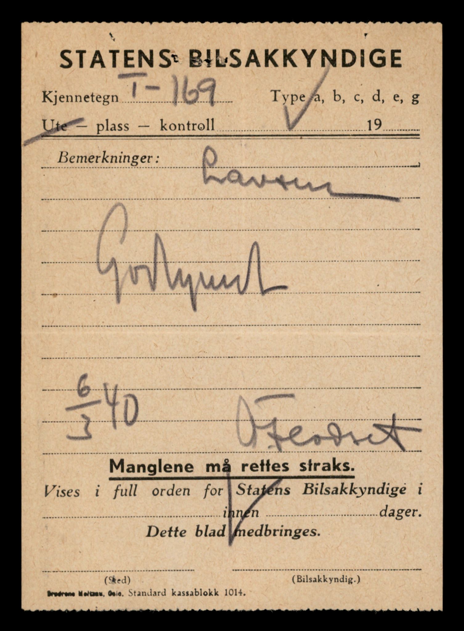 Møre og Romsdal vegkontor - Ålesund trafikkstasjon, AV/SAT-A-4099/F/Fe/L0003: Registreringskort for kjøretøy T 232 - T 340, 1927-1998, p. 2784