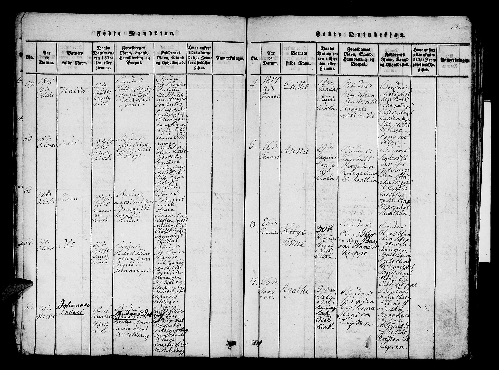 Os sokneprestembete, AV/SAB-A-99929: Parish register (official) no. A 12, 1816-1825, p. 15