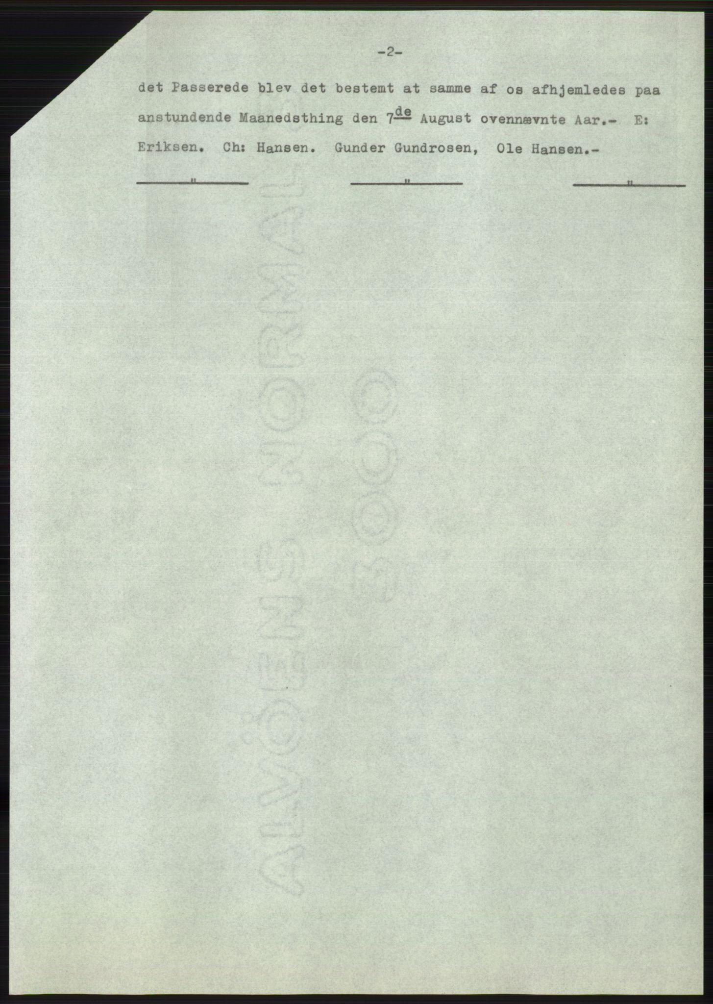 Statsarkivet i Oslo, SAO/A-10621/Z/Zd/L0025: Avskrifter, j.nr 37-1147/1967, 1967, p. 427