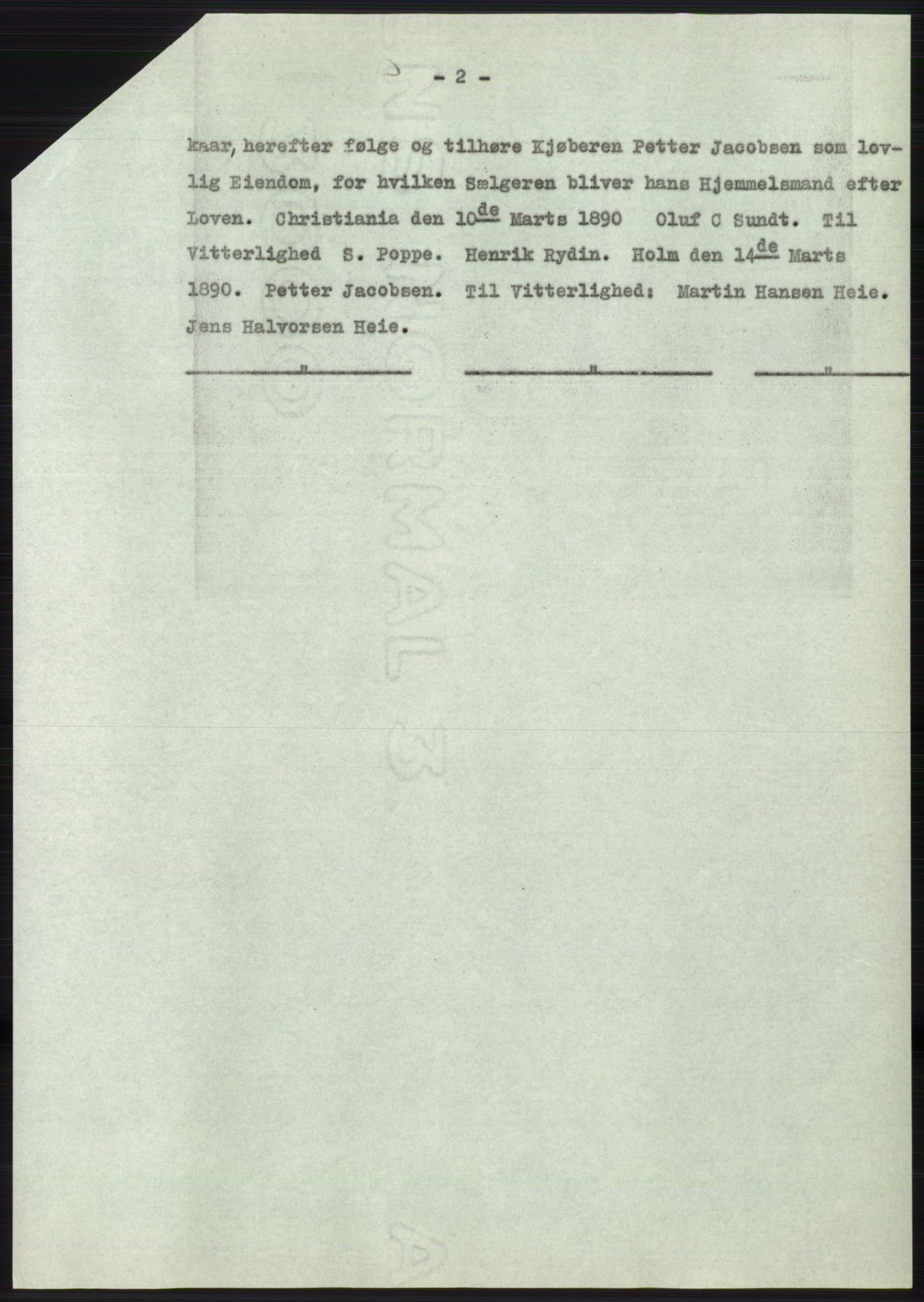 Statsarkivet i Oslo, SAO/A-10621/Z/Zd/L0019: Avskrifter, j.nr 4-893/1964, 1964, p. 108