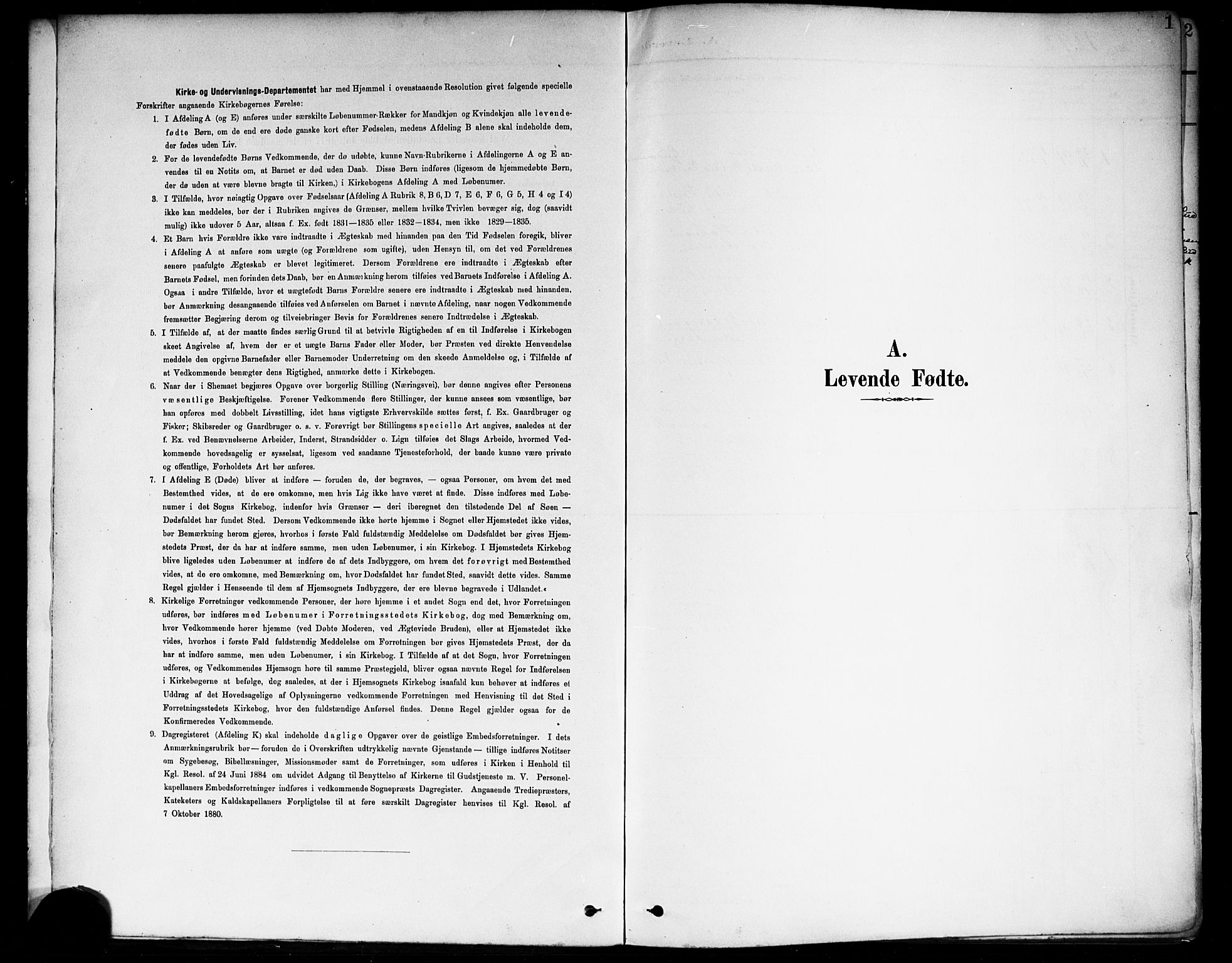 Fet prestekontor Kirkebøker, SAO/A-10370a/F/Fa/L0015: Parish register (official) no. I 15, 1892-1904, p. 1