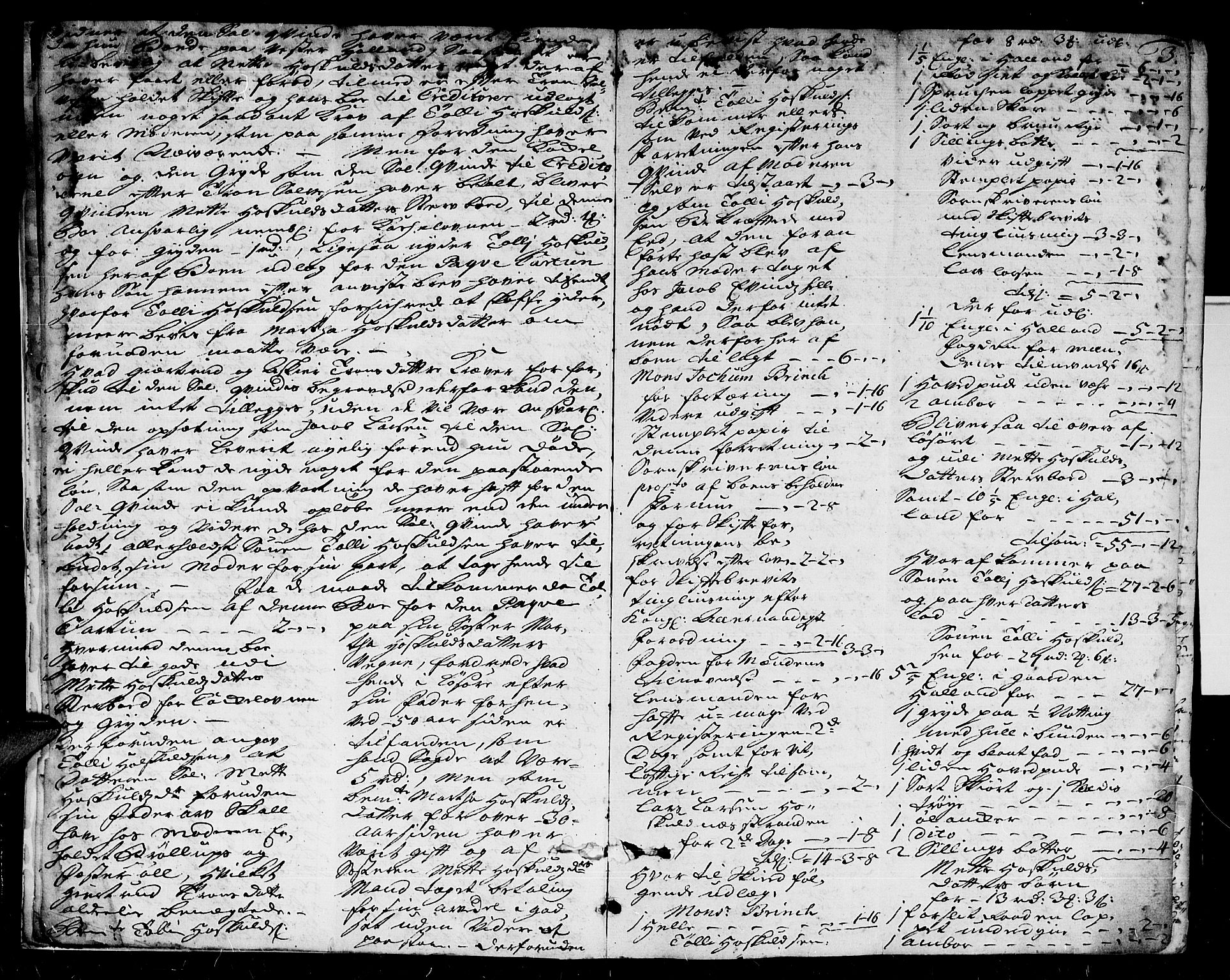 Lister sorenskriveri, AV/SAK-1221-0003/H/Hc/L0025: Skifteprotokoll nr 25 med register, 1737-1739, p. 2b-3a