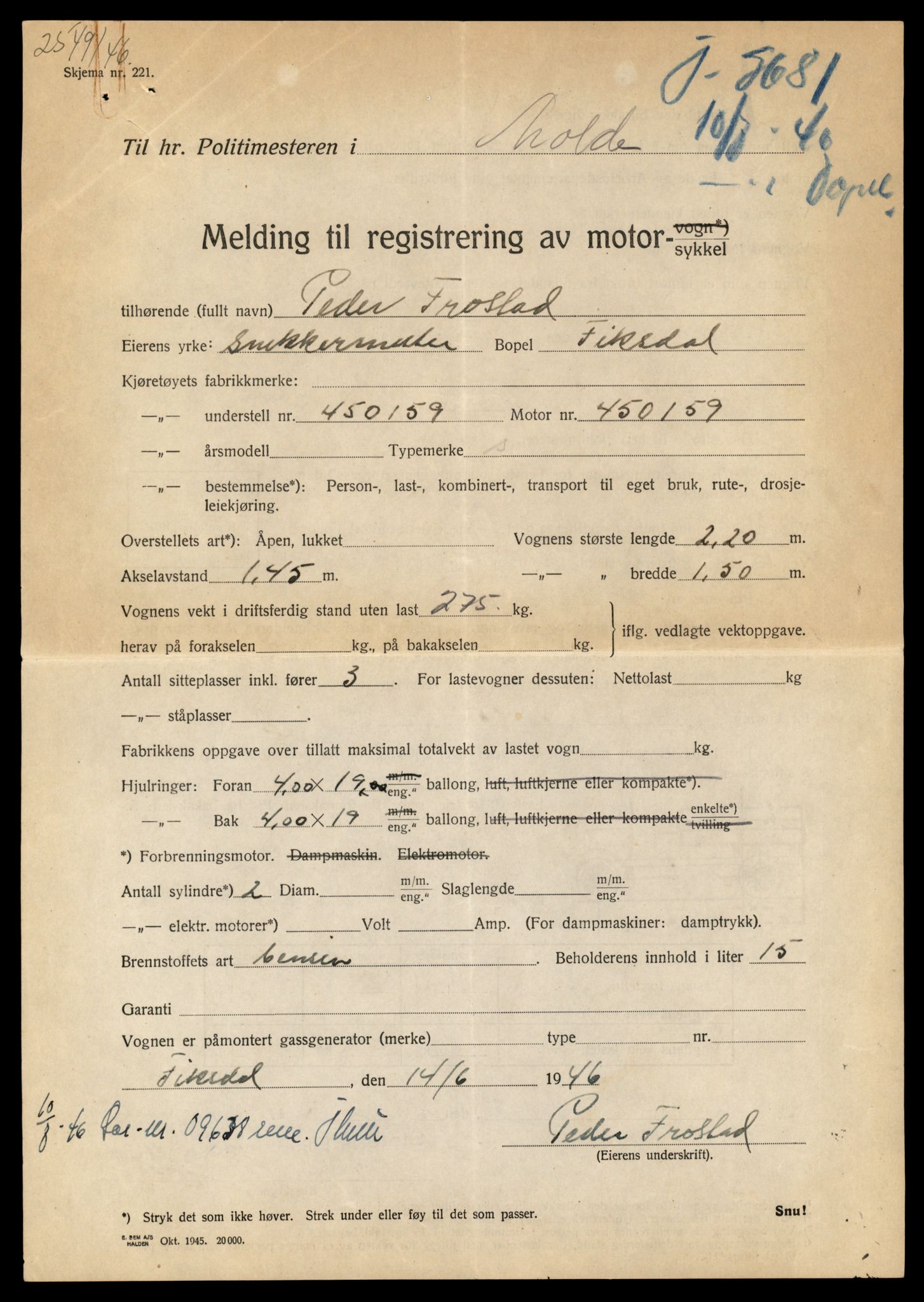 Møre og Romsdal vegkontor - Ålesund trafikkstasjon, AV/SAT-A-4099/F/Fe/L0026: Registreringskort for kjøretøy T 11046 - T 11160, 1927-1998, p. 1881