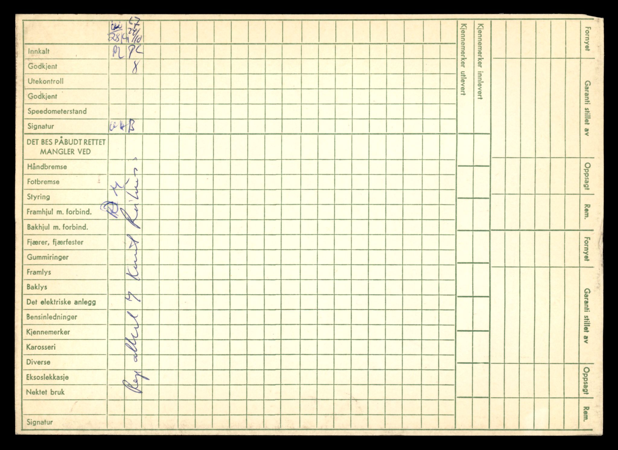 Møre og Romsdal vegkontor - Ålesund trafikkstasjon, AV/SAT-A-4099/F/Fe/L0034: Registreringskort for kjøretøy T 12500 - T 12652, 1927-1998, p. 2001