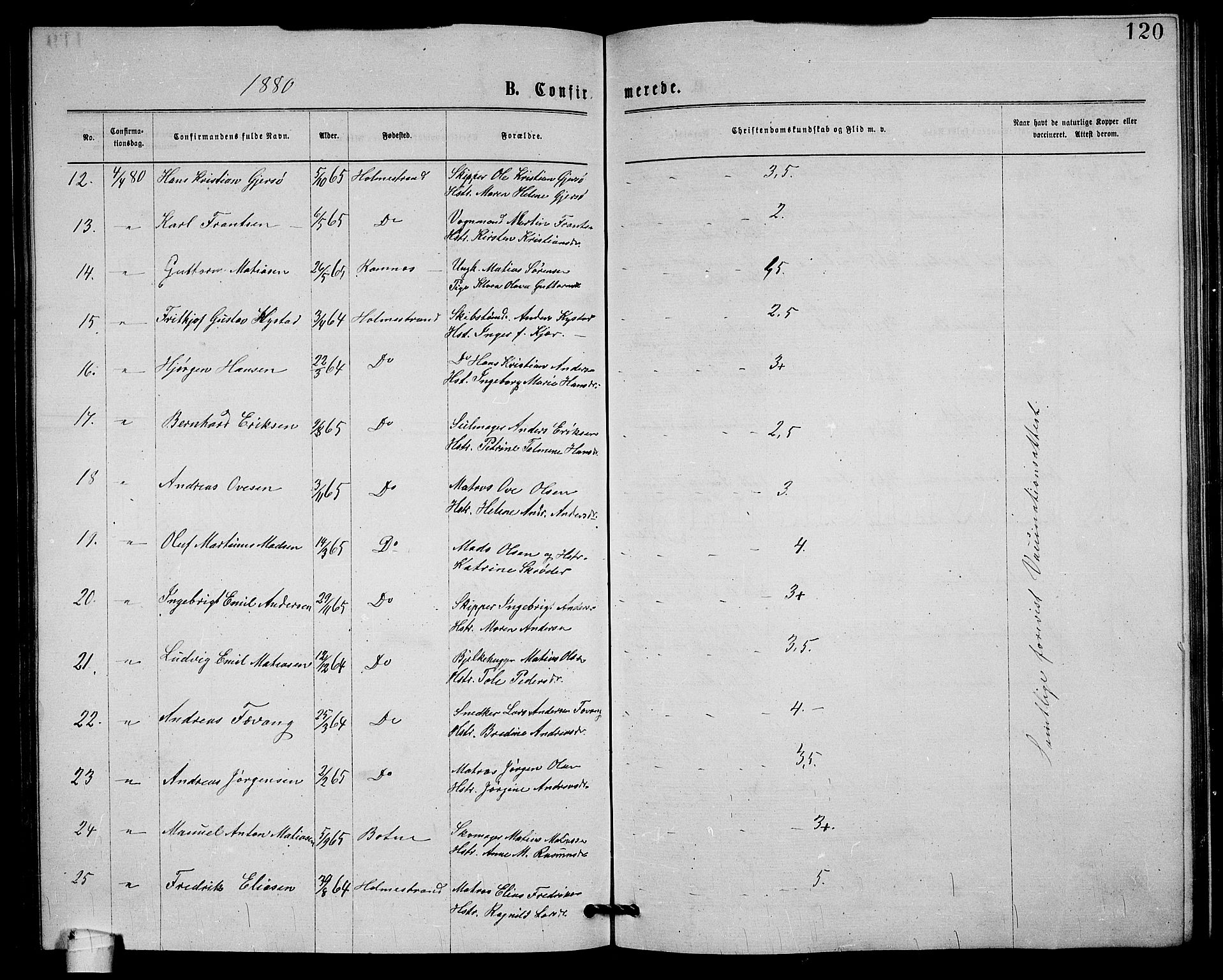 Holmestrand kirkebøker, AV/SAKO-A-346/G/Ga/L0004: Parish register (copy) no. 4, 1874-1888, p. 120