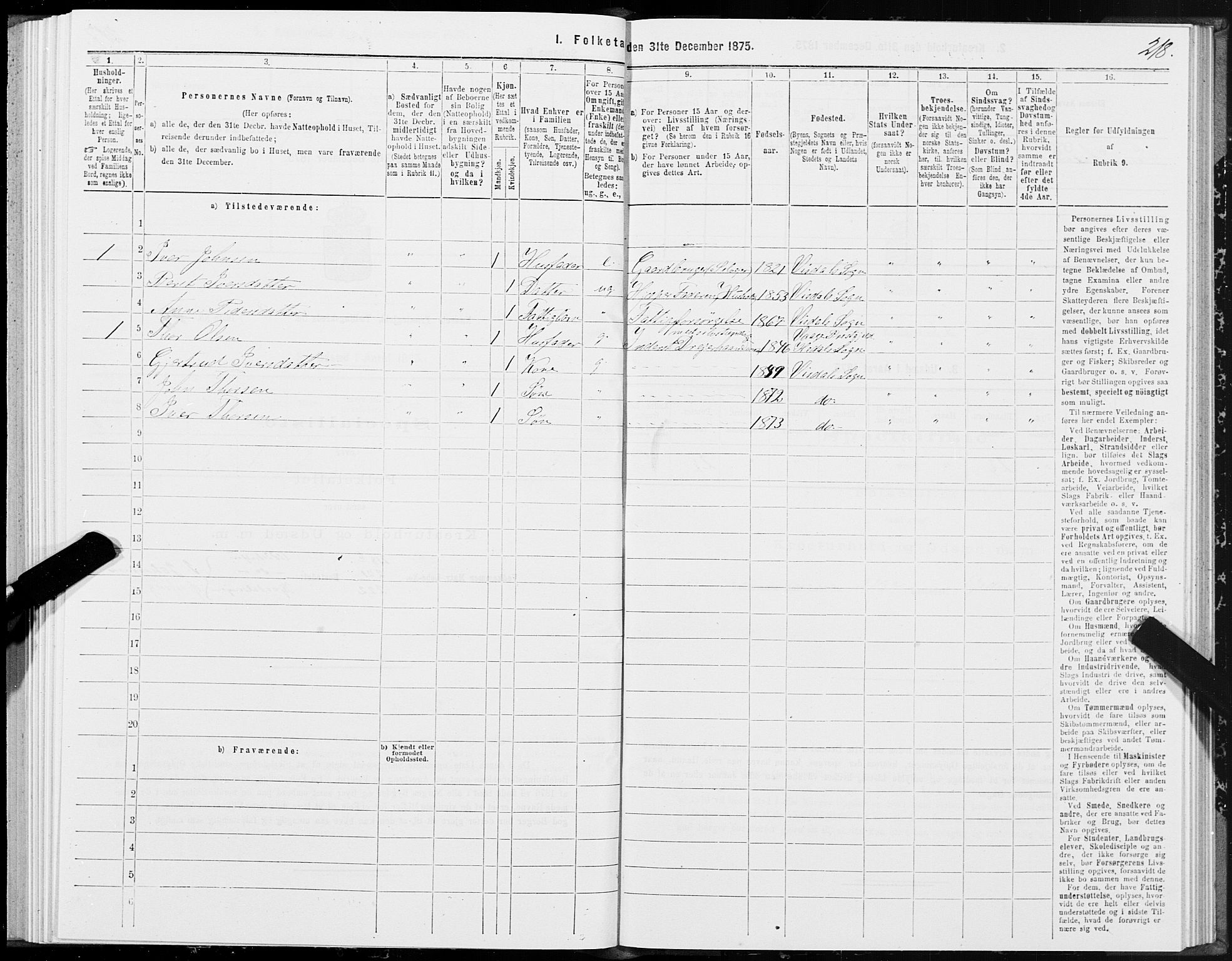 SAT, 1875 census for 1543P Nesset, 1875, p. 4218