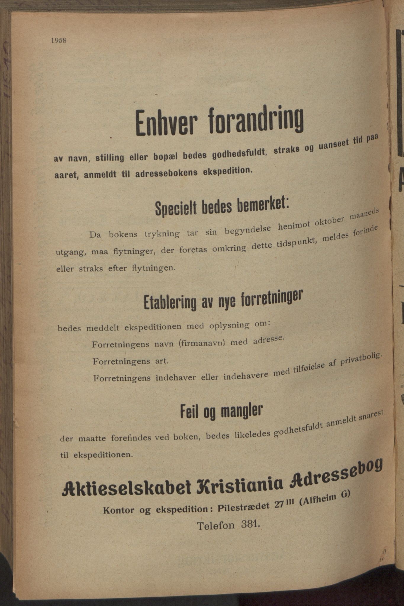 Kristiania/Oslo adressebok, PUBL/-, 1916, p. 1958