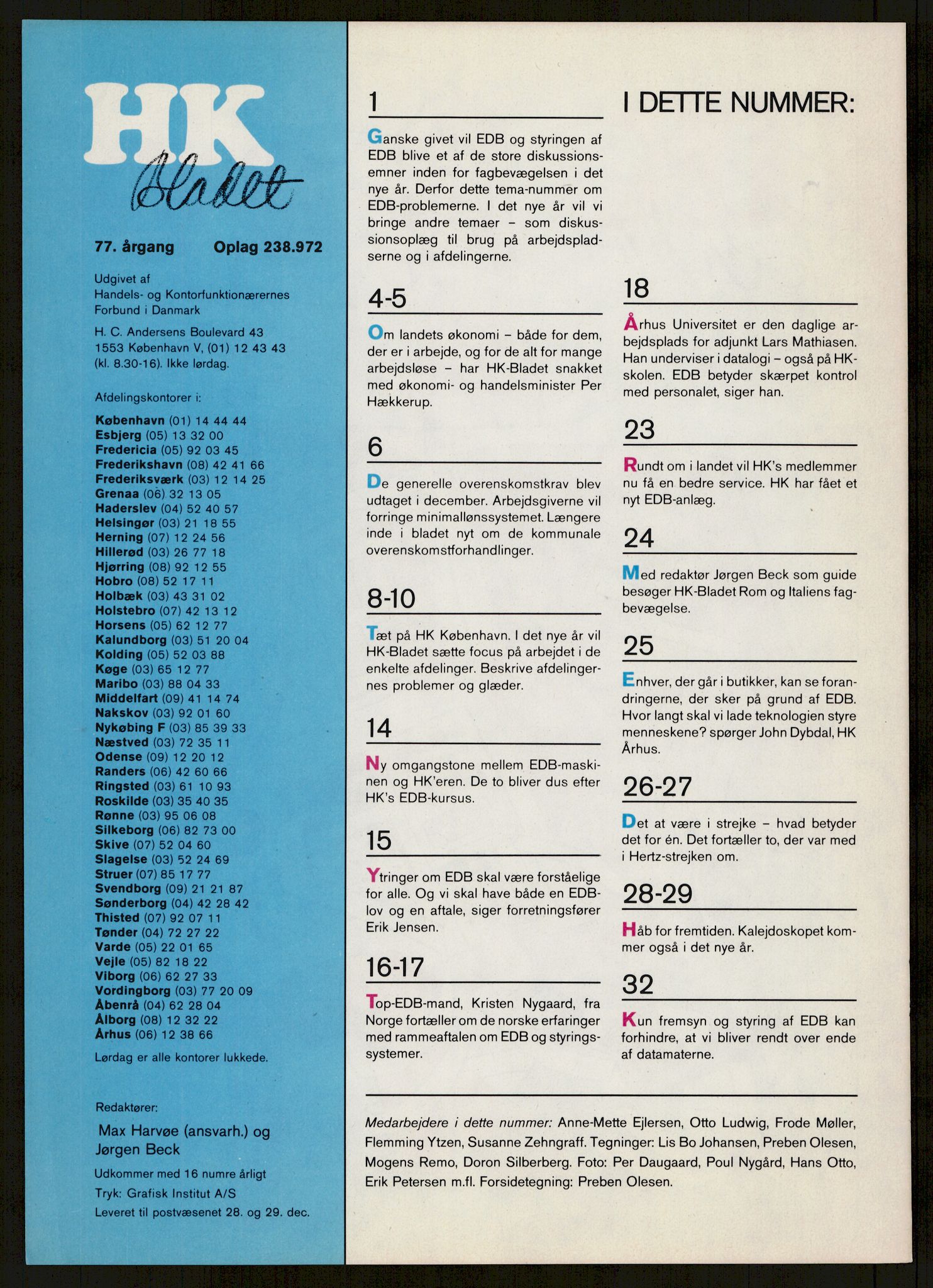 Nygaard, Kristen, AV/RA-PA-1398/F/Fi/L0002: Fagbevegelse, demokrati, Jern- og Metallprosjektet, 1970-2002, p. 70