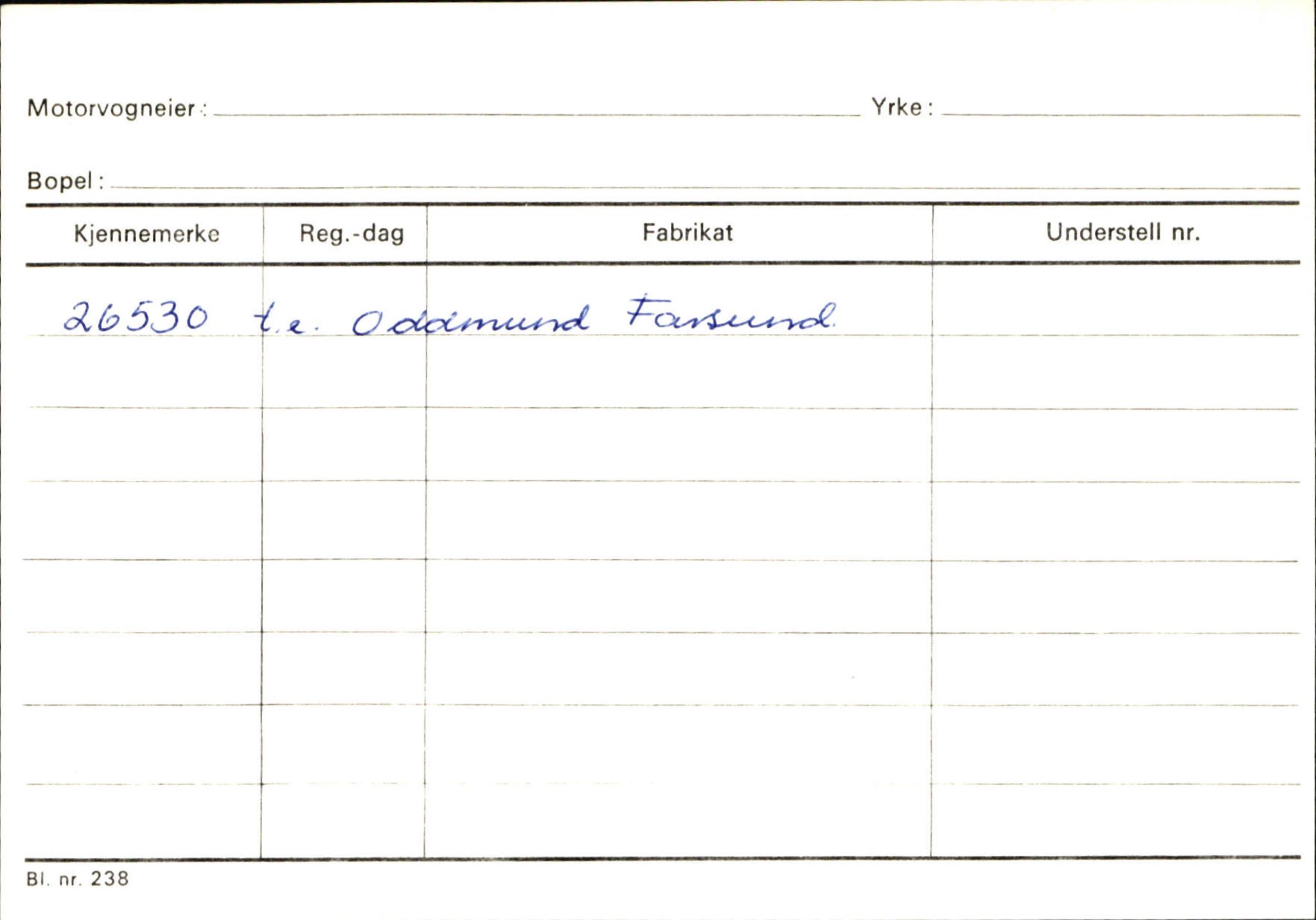 Statens vegvesen, Sogn og Fjordane vegkontor, SAB/A-5301/4/F/L0130: Eigarregister Eid T-Å. Høyanger A-O, 1945-1975, p. 2063