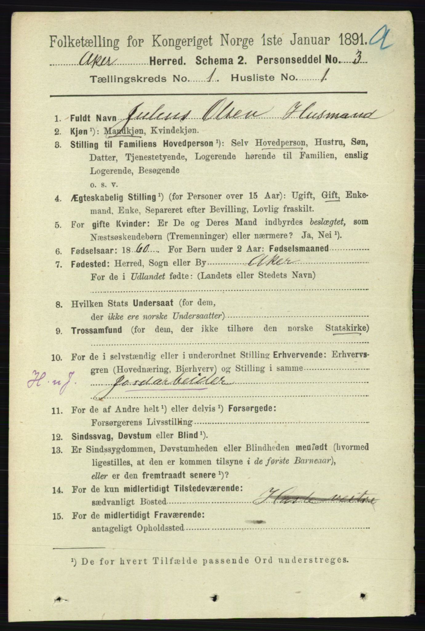 RA, 1891 census for 0218 Aker, 1891, p. 151