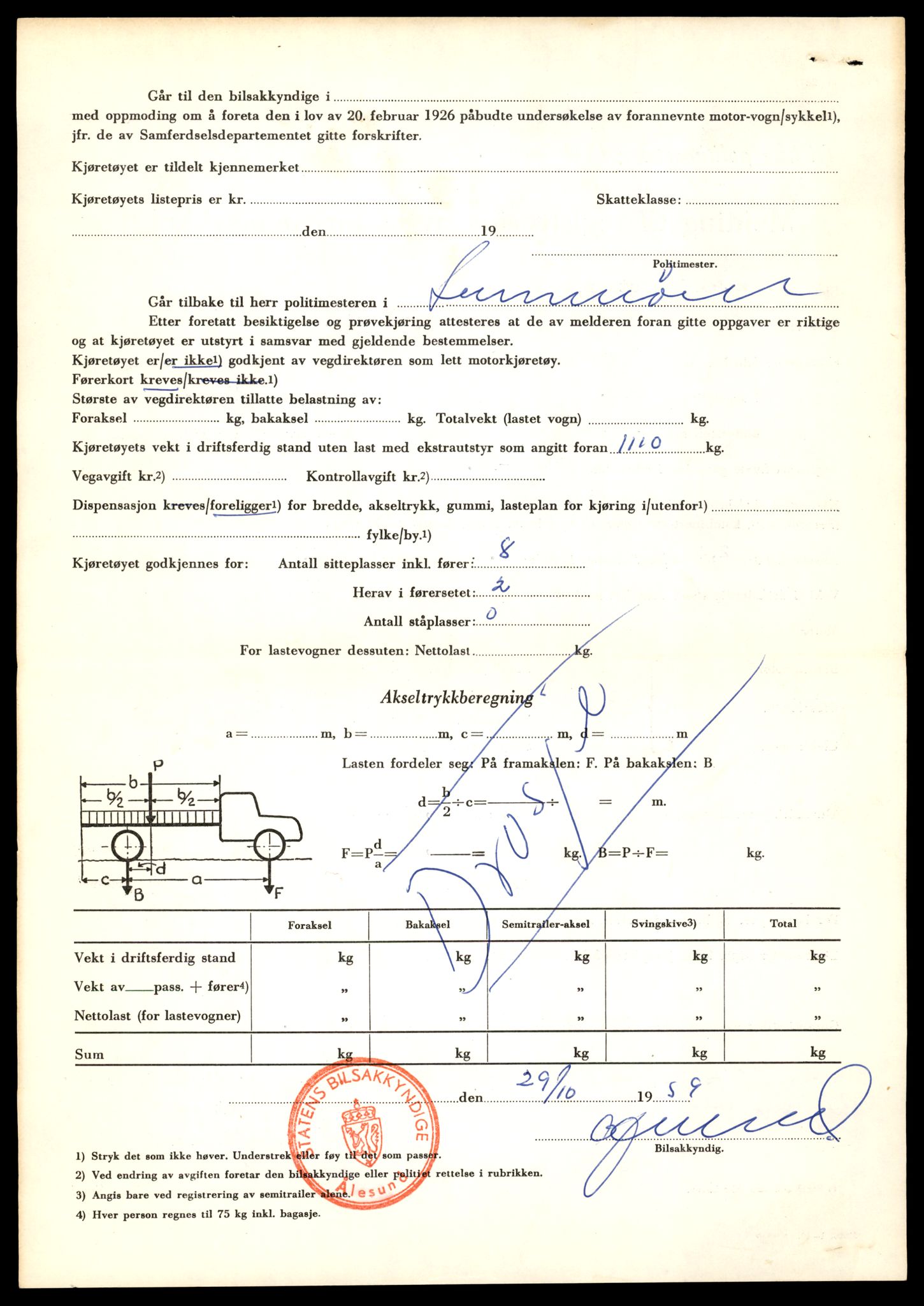 Møre og Romsdal vegkontor - Ålesund trafikkstasjon, AV/SAT-A-4099/F/Fe/L0008: Registreringskort for kjøretøy T 747 - T 894, 1927-1998, p. 2223