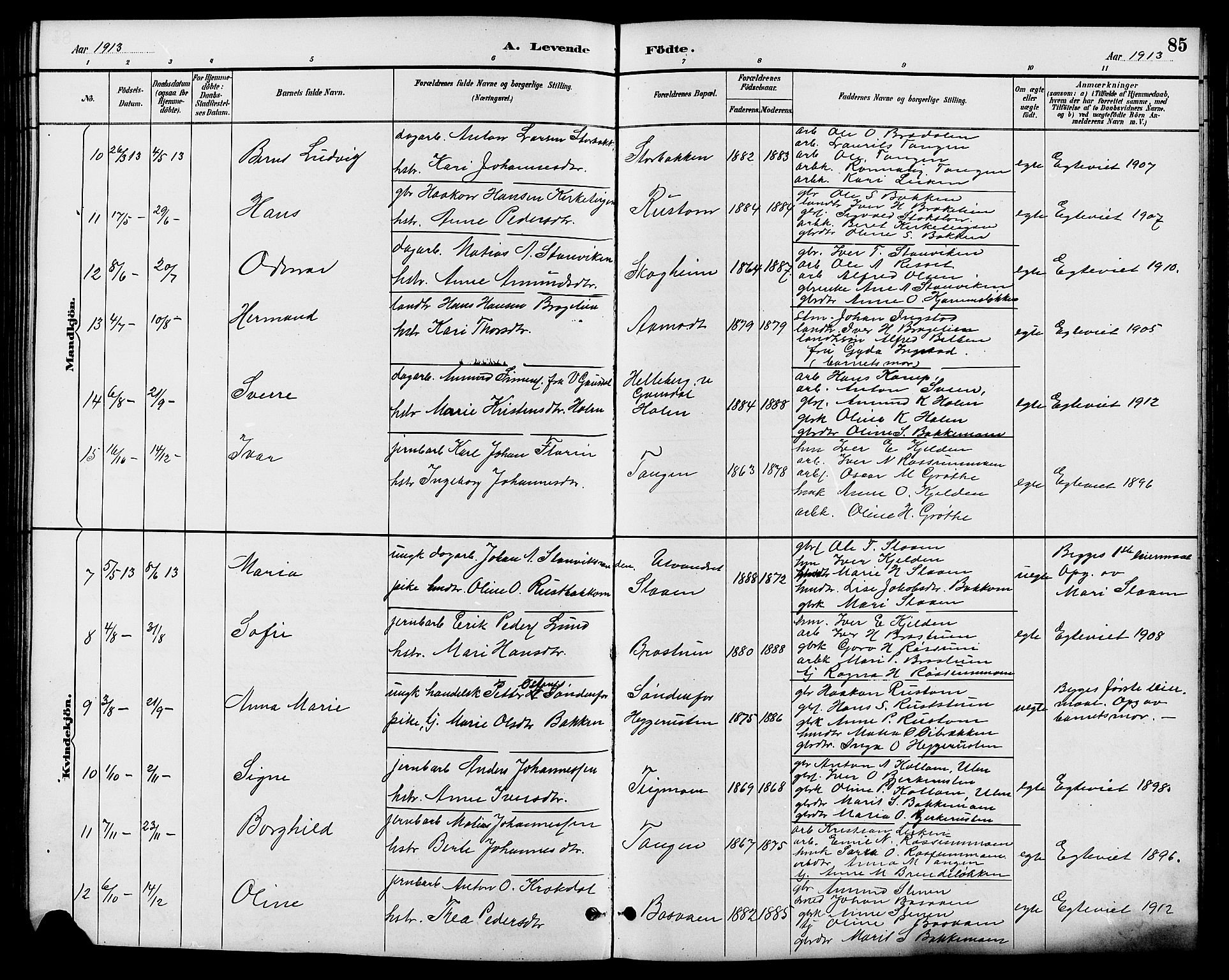 Nord-Fron prestekontor, SAH/PREST-080/H/Ha/Hab/L0006: Parish register (copy) no. 6, 1887-1914, p. 85