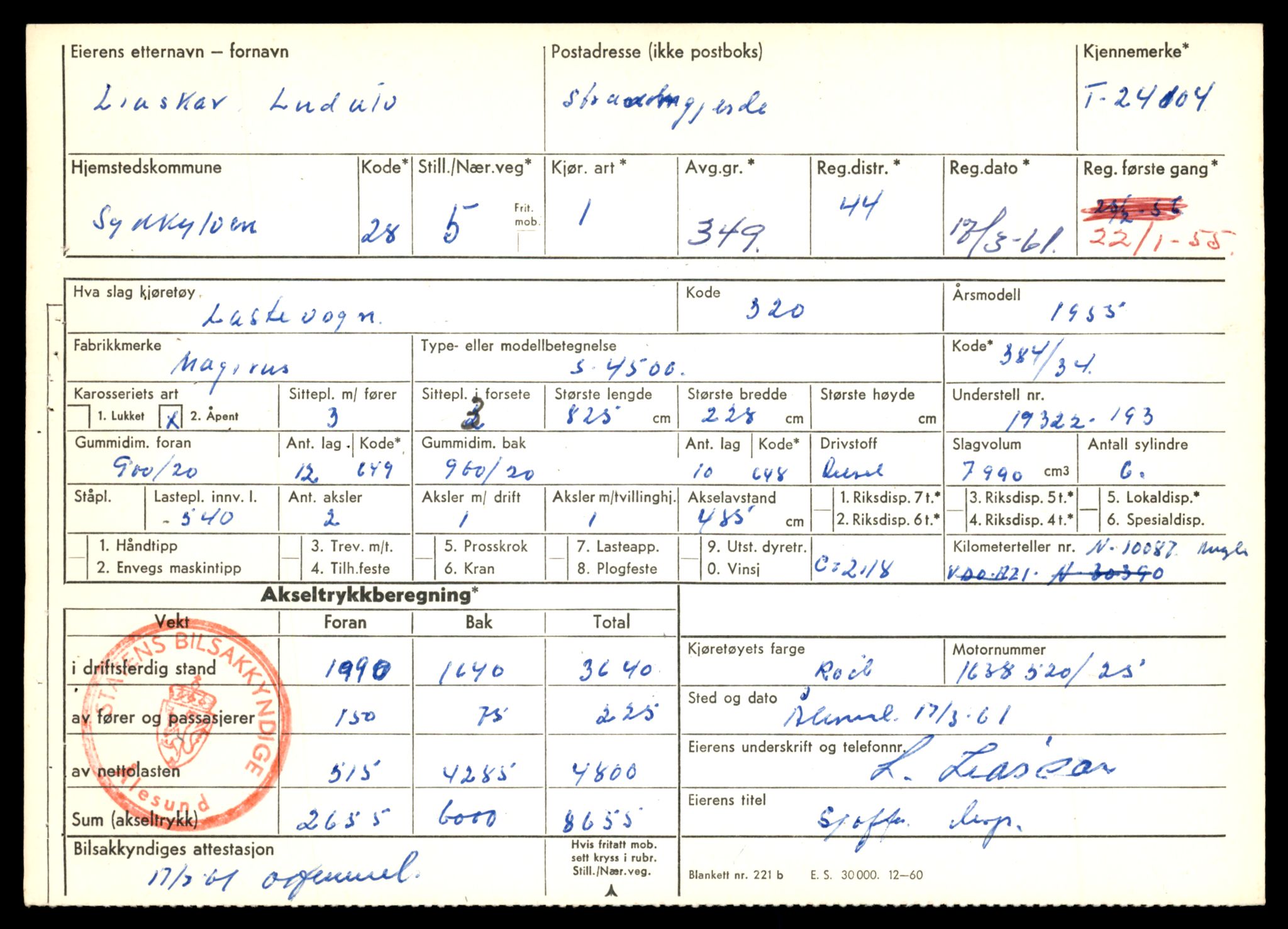 Møre og Romsdal vegkontor - Ålesund trafikkstasjon, AV/SAT-A-4099/F/Fe/L0032: Registreringskort for kjøretøy T 11997 - T 12149, 1927-1998, p. 3829