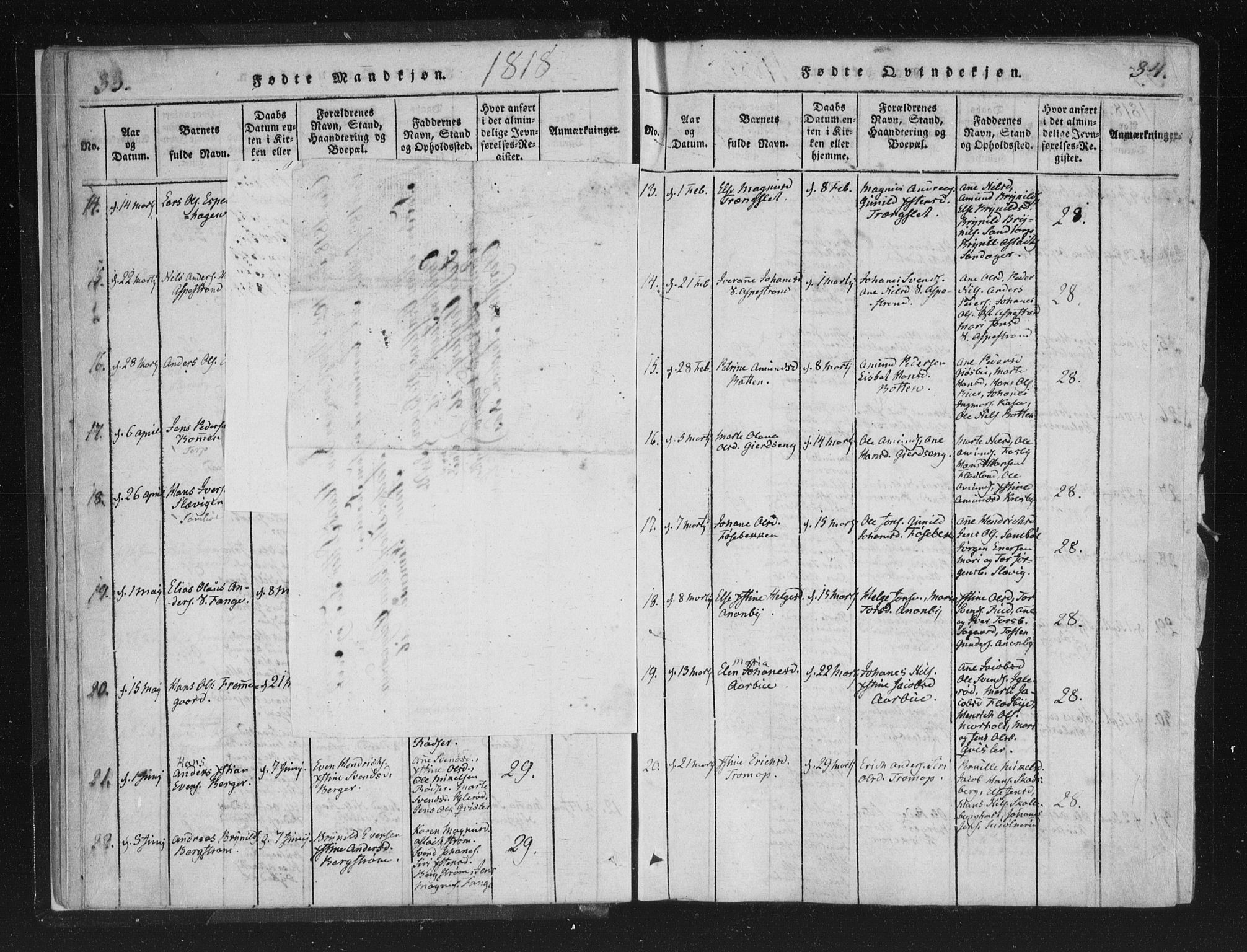 Aremark prestekontor Kirkebøker, AV/SAO-A-10899/F/Fc/L0001: Parish register (official) no. III 1, 1814-1834, p. 33-34