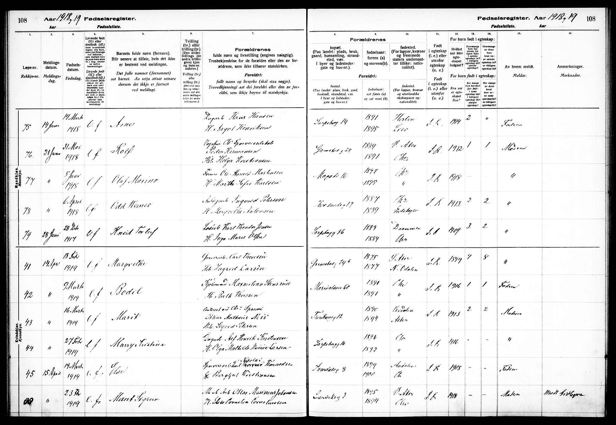 Sagene prestekontor Kirkebøker, AV/SAO-A-10796/J/L0001: Birth register no. 1, 1916-1920, p. 108